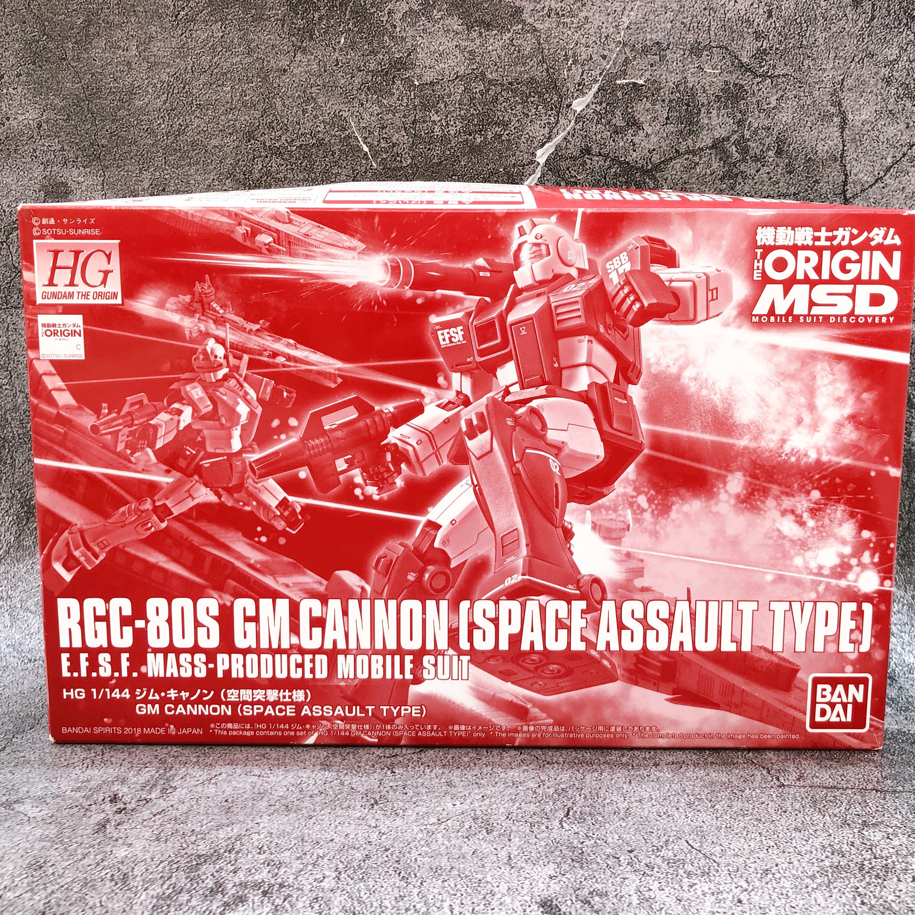 HG 1/144 GM CANNON Space Assault Type RGC-80S Model Kit 15+ Premium Bandai Japan