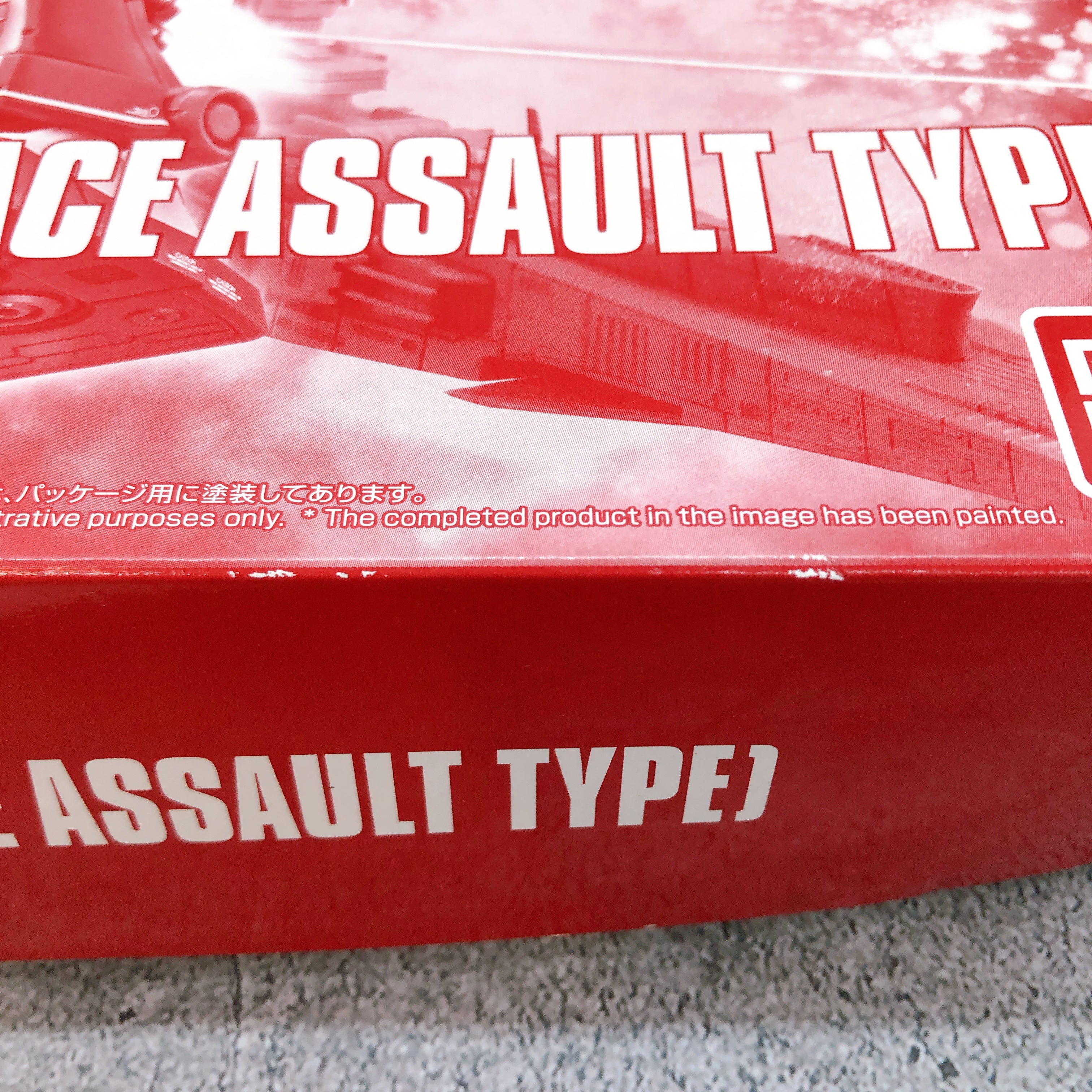 HG 1/144 GM CANNON Space Assault Type RGC-80S Model Kit Premium Bandai Japan NEW