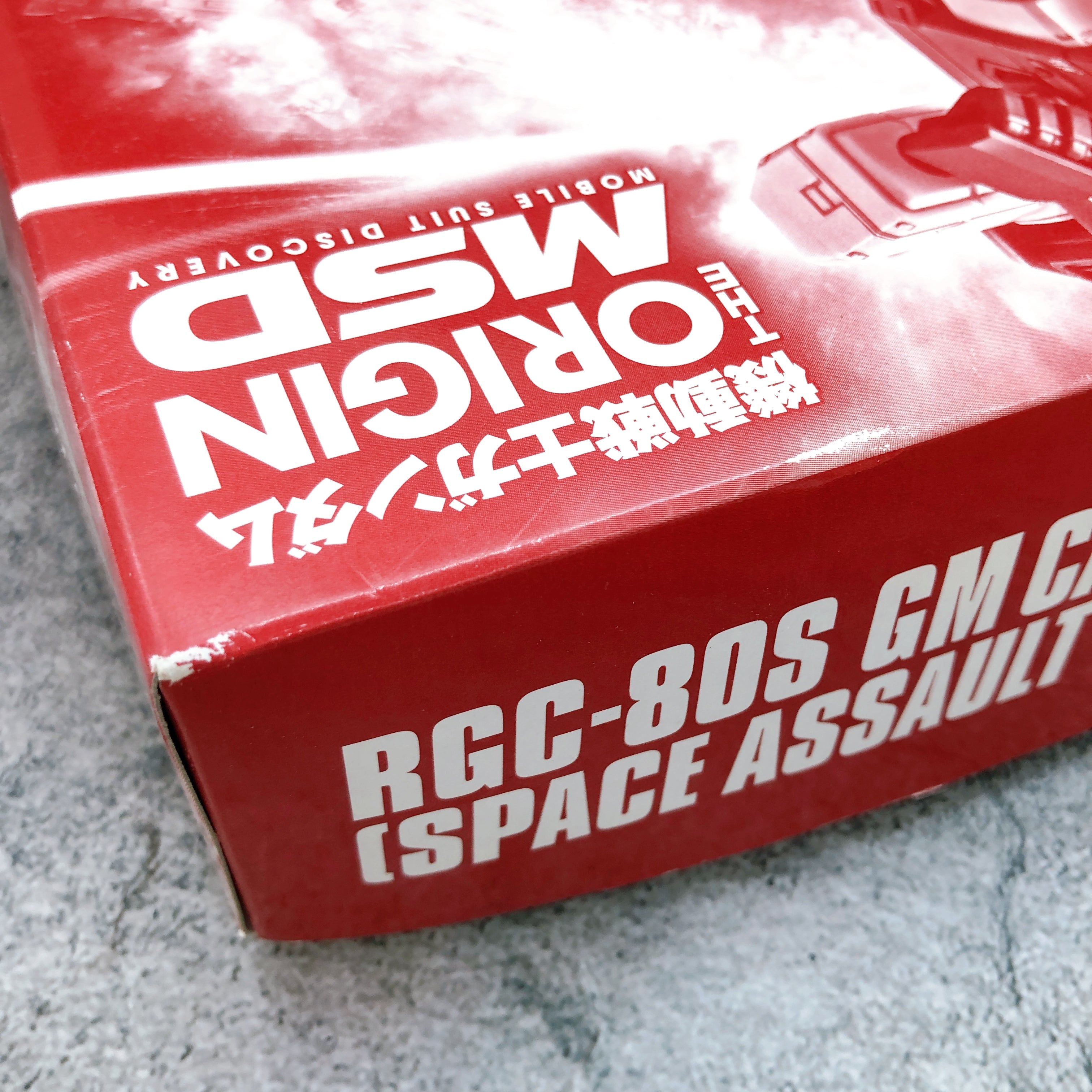 HG 1/144 GM CANNON Space Assault Type RGC-80S Model Kit Premium Bandai Japan NEW