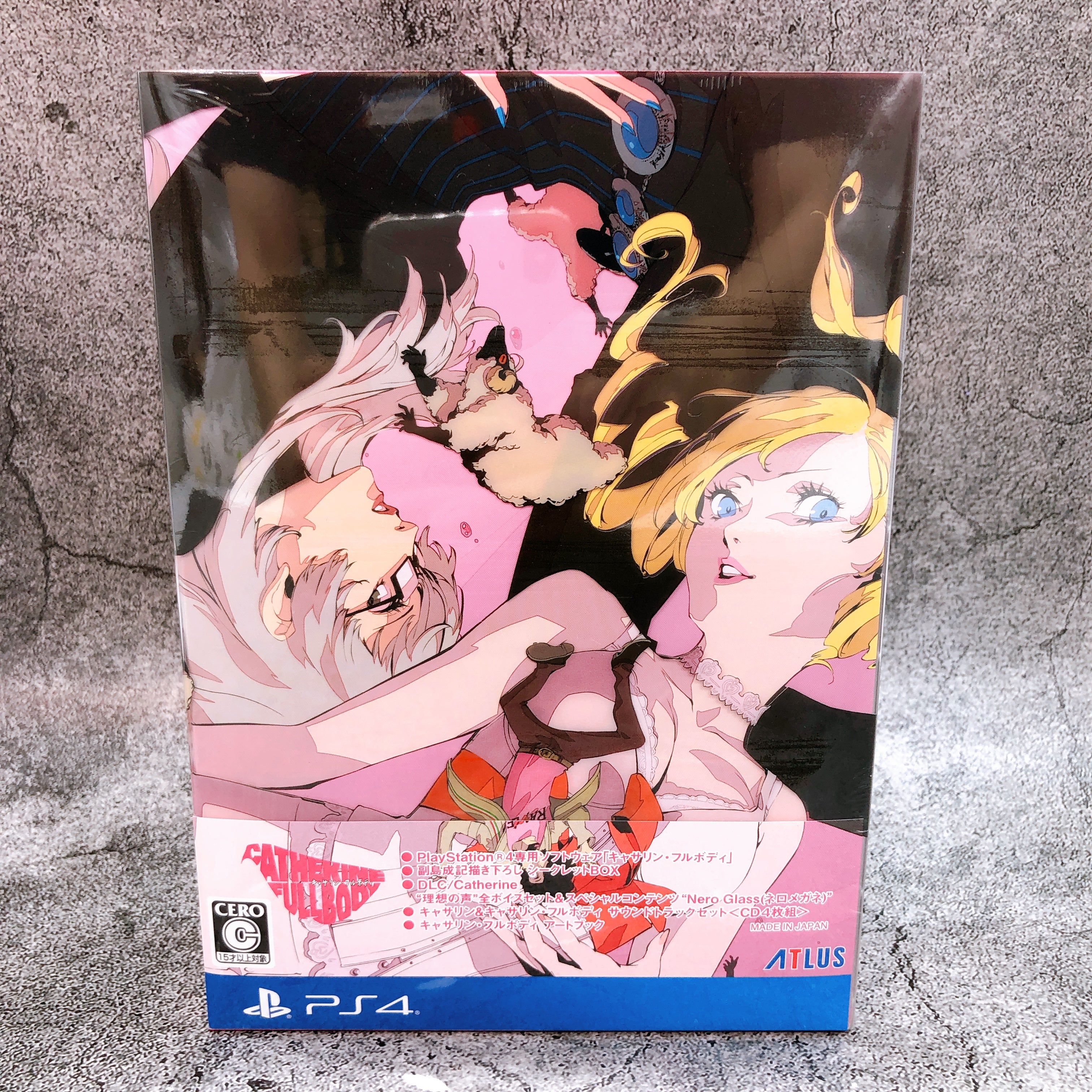 Playstation 4 Catherine Full Body Dynamite Limited Box PS4 ATLUS Game Sealed New