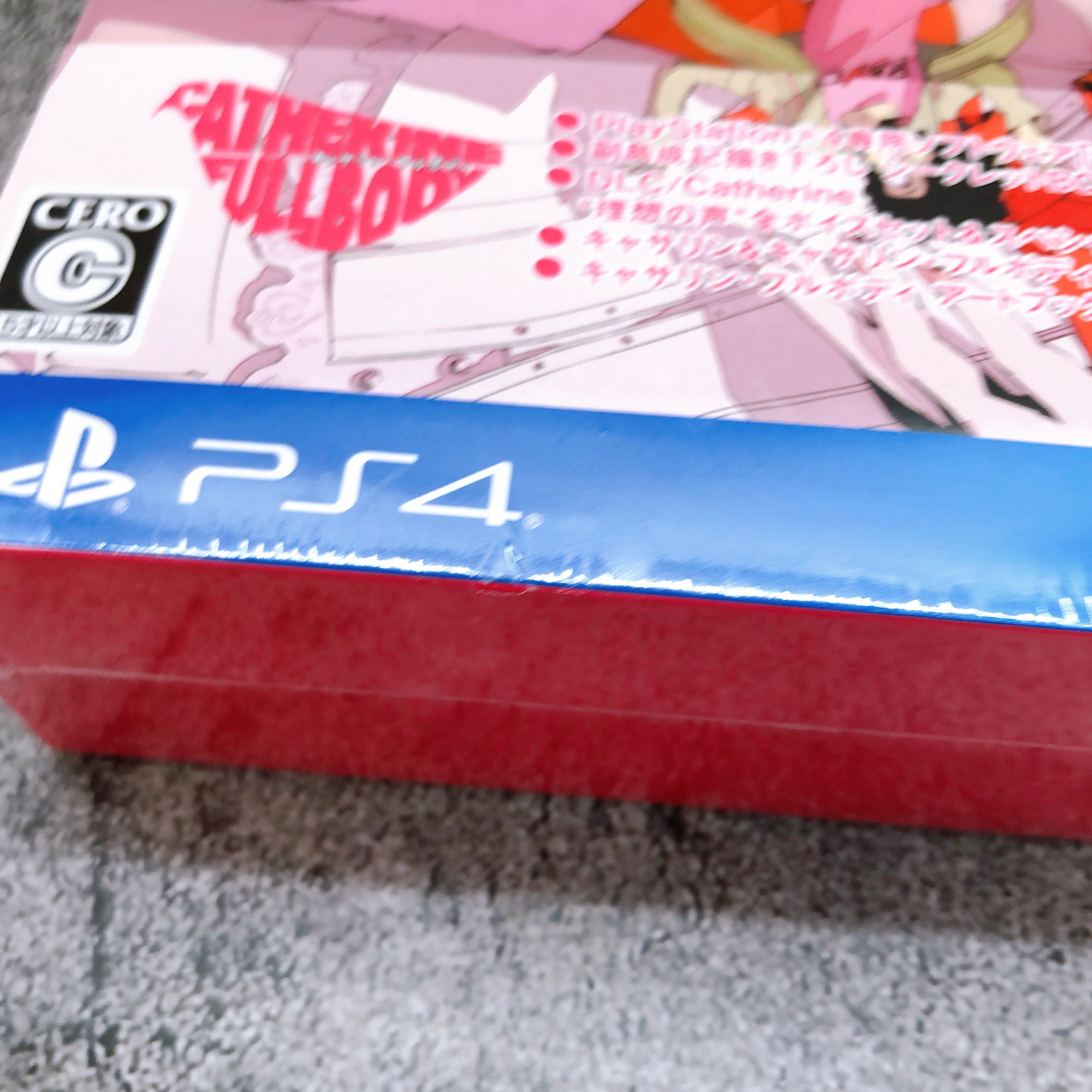 PlayStation 4 Catherine Full Body Dynamite Limited Box PS4 ATLUS Game Sealed NEW