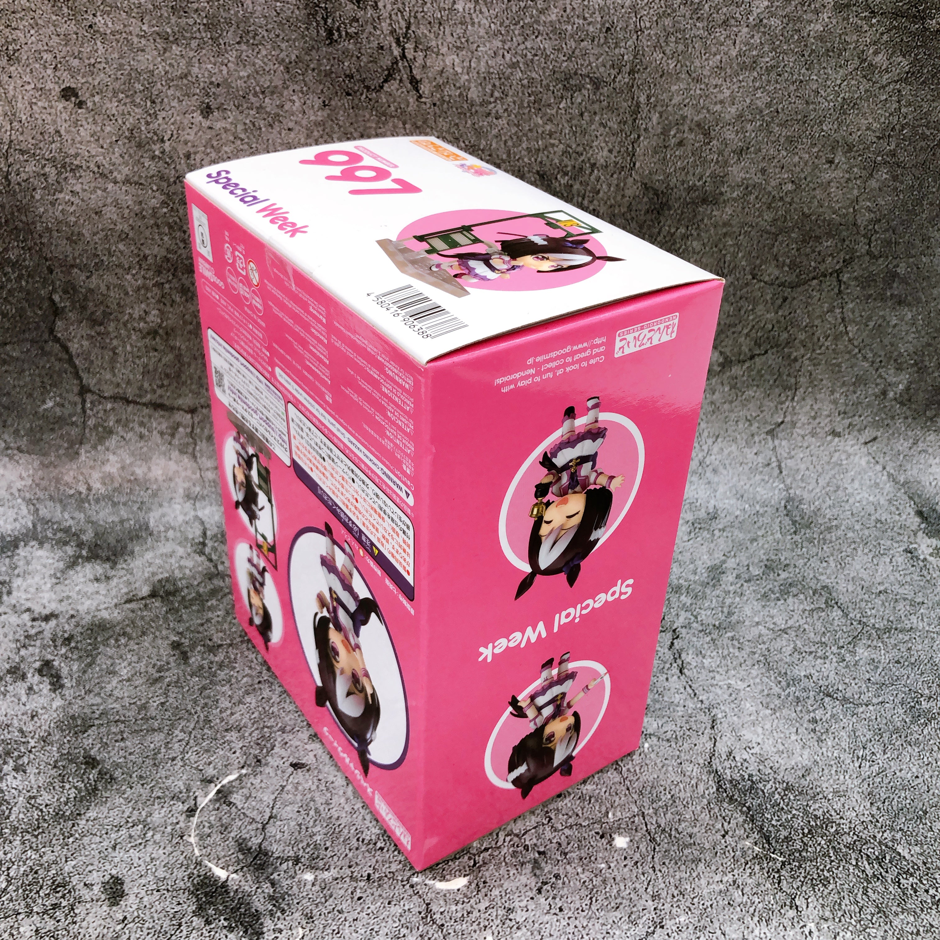 Uma Musume Pretty Derby Special Week Nendoroid 997 Action Figure Japan Sealed