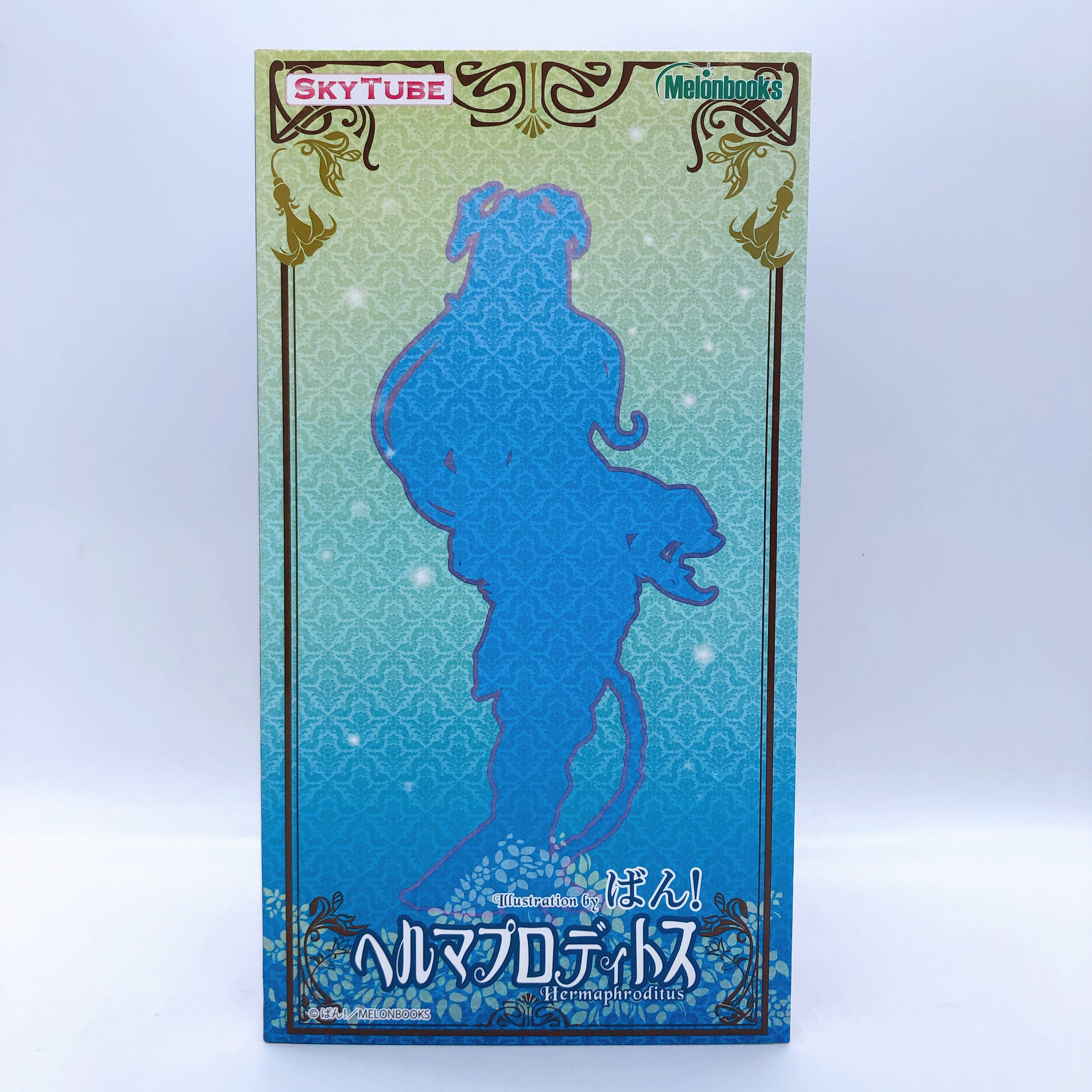 Hermaphroditus illustration by Ban 1/6 Scale Figure SkyTube Japan AUTHENTIC