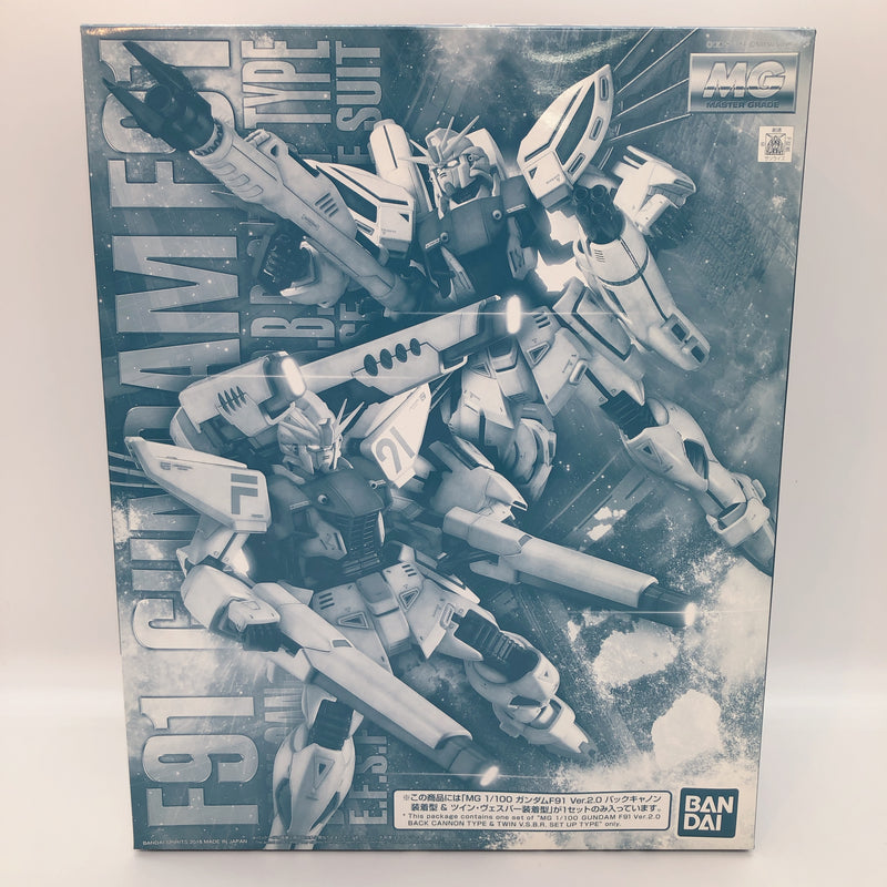 MG 1/100 Gundam F91 Ver.2.0 Back Cannon Type & Twin V.S.B.R. Set Up Type Kit NEW