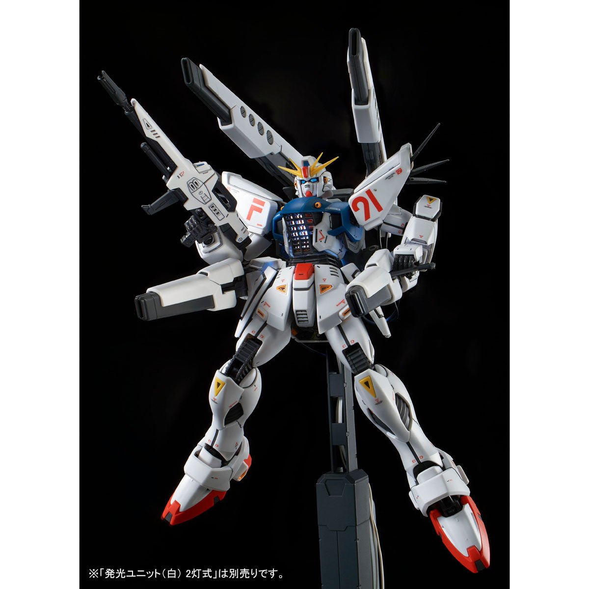 MG 1/100 Gundam F91 Ver.2.0 Back Cannon Type & Twin V.S.B.R. Set Up Type Kit NEW