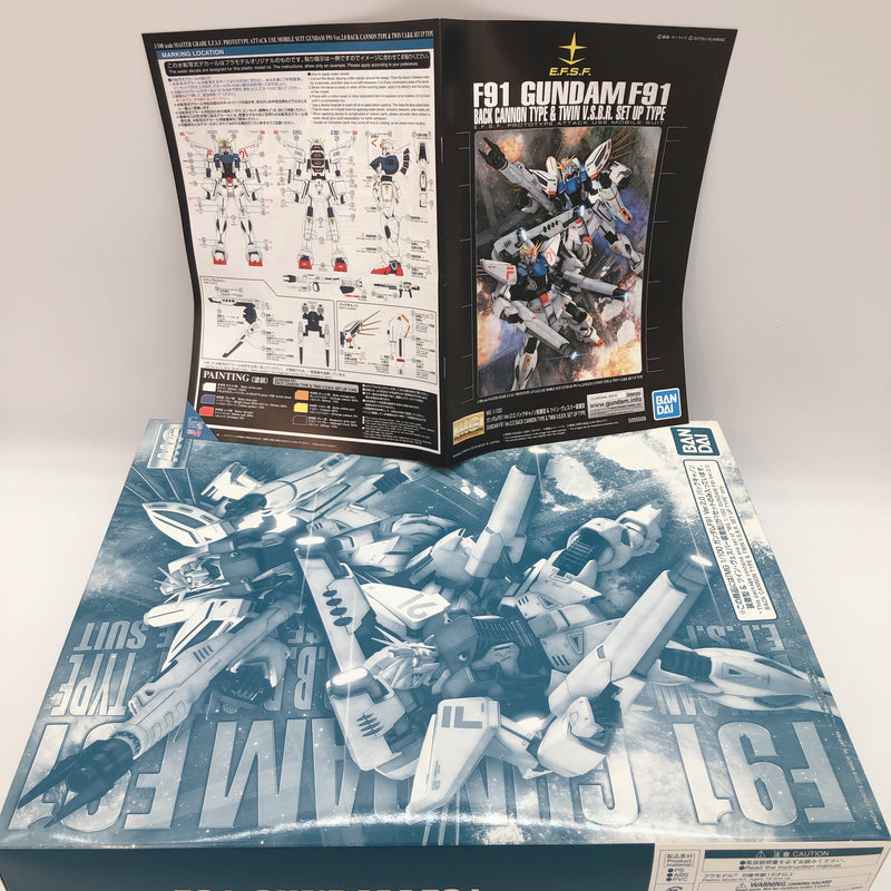 MG 1/100 Gundam F91 Ver.2.0 Back Cannon Type & Twin V.S.B.R. Set Up Type Kit NEW