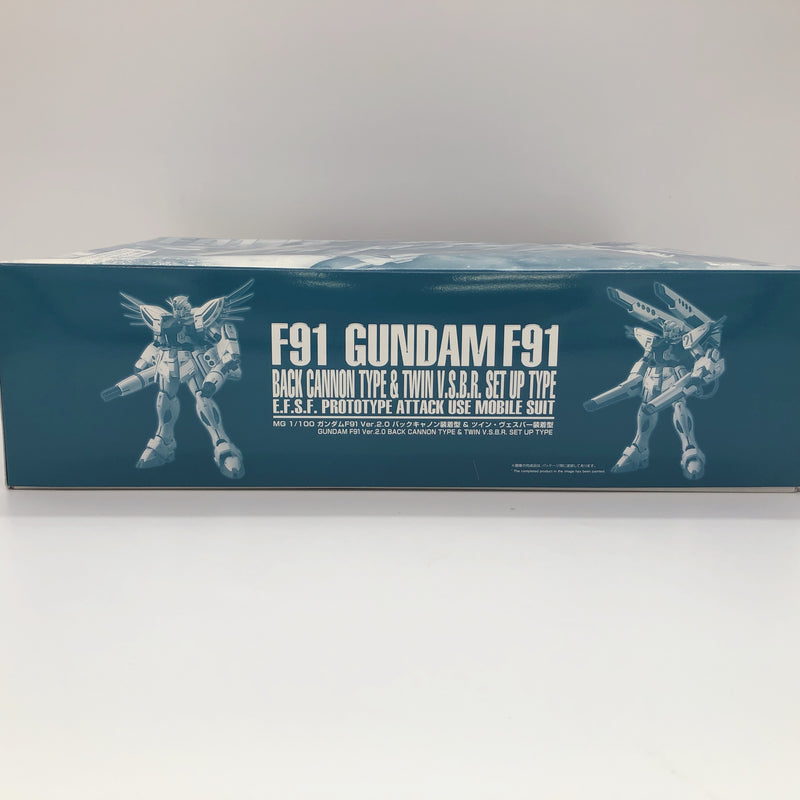 MG 1/100 Gundam F91 Ver.2.0 Back Cannon Type & Twin V.S.B.R. Set Up Type Kit NEW