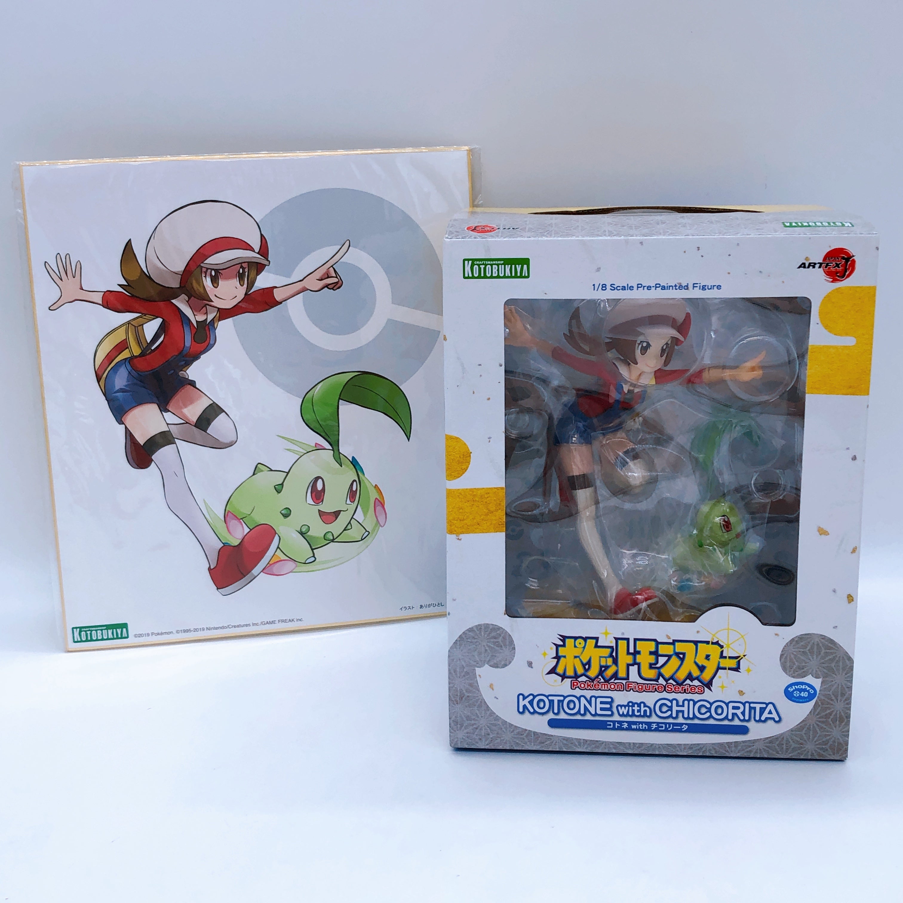 (w/Bonus) Pokemon Kotone with Chicorita Lyra Chikorita  1/8 Scale Figure ARTFX J