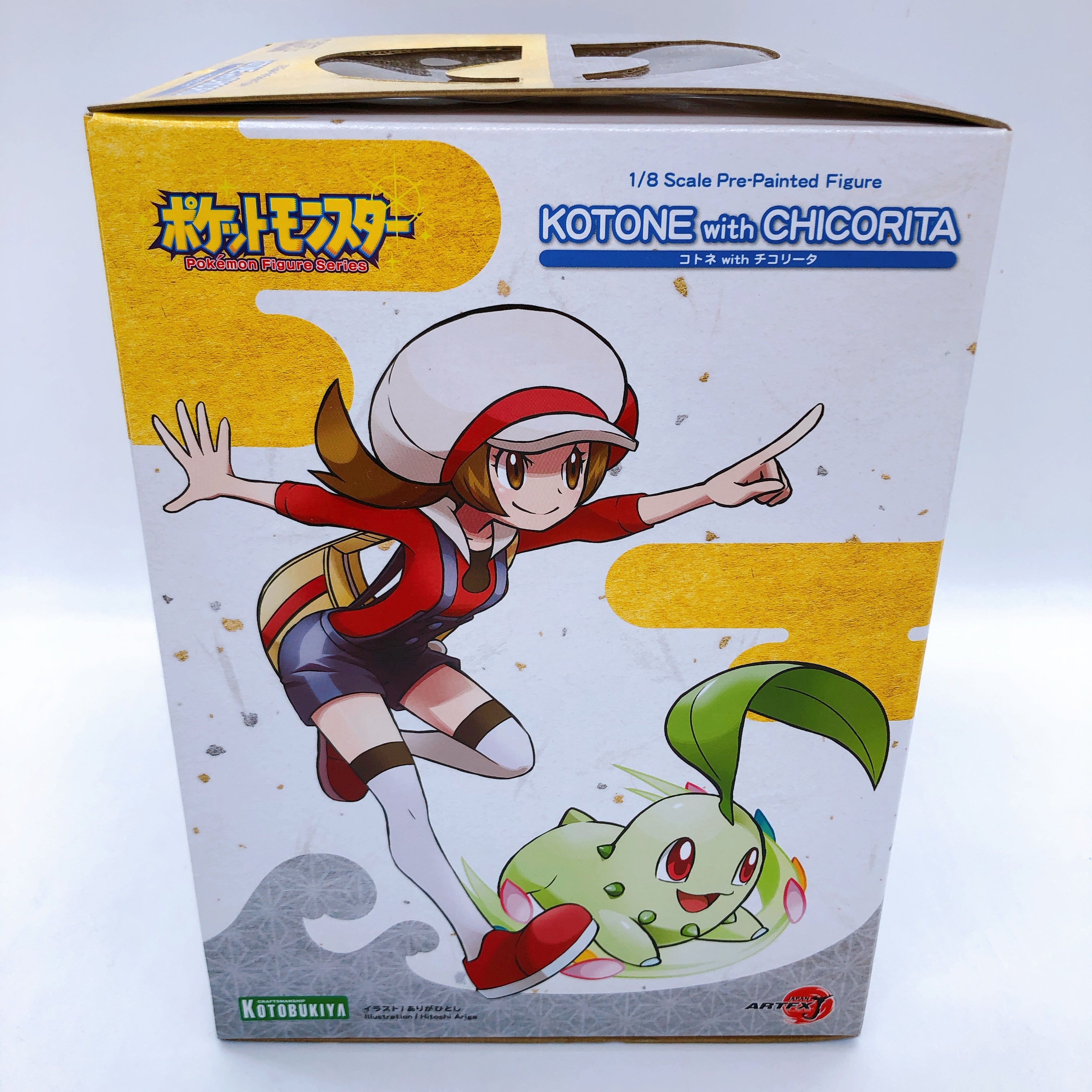 (w/Bonus) Pokemon Kotone with Chicorita Lyra Chikorita  1/8 Scale Figure ARTFX J