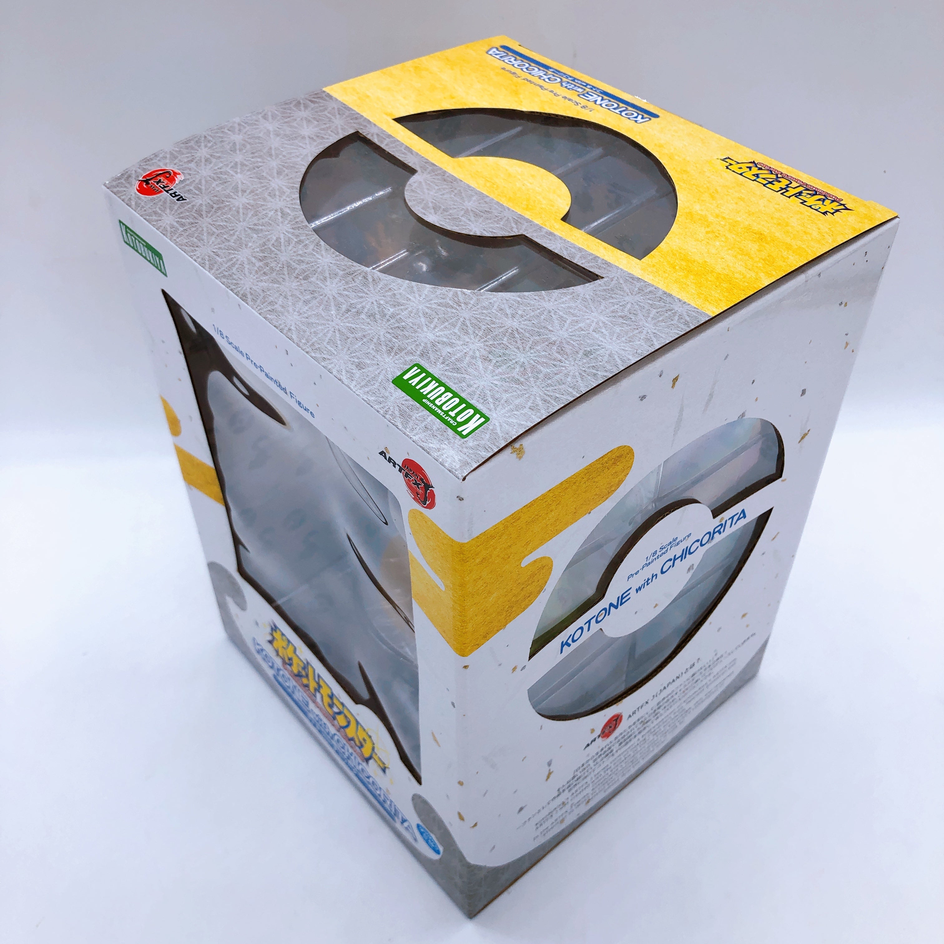 (w/Bonus) Pokemon Kotone with Chicorita Lyra Chikorita  1/8 Scale Figure ARTFX J