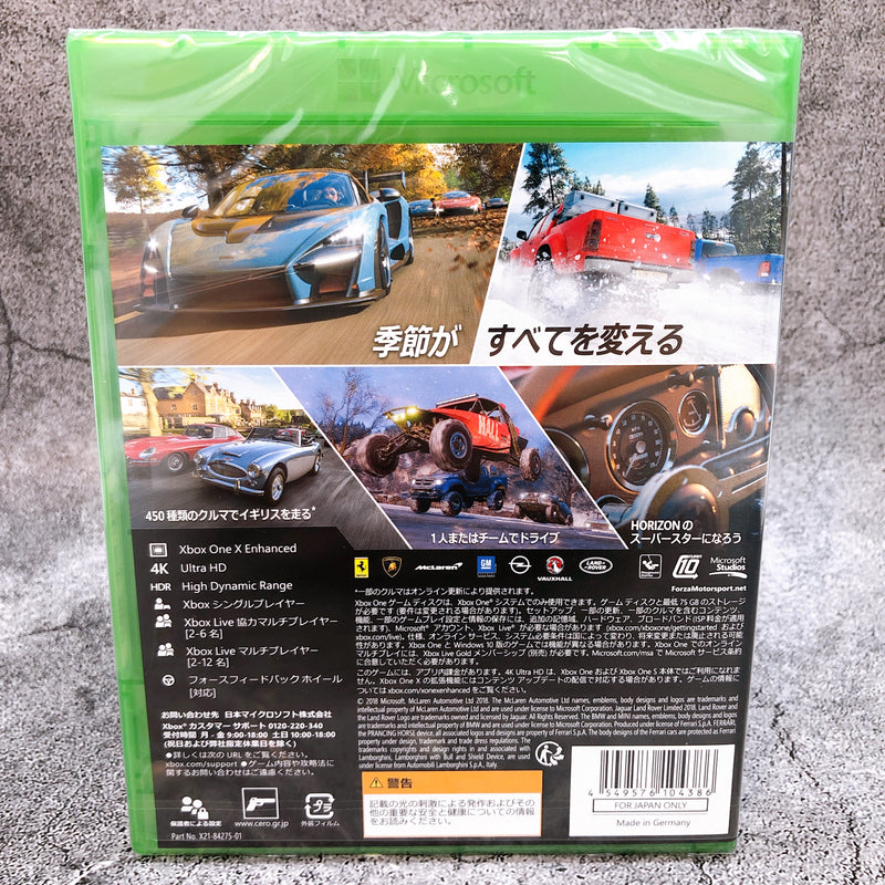 Xbox One Forza Horizon 4 Japan Microsoft Racing Game Sealed New