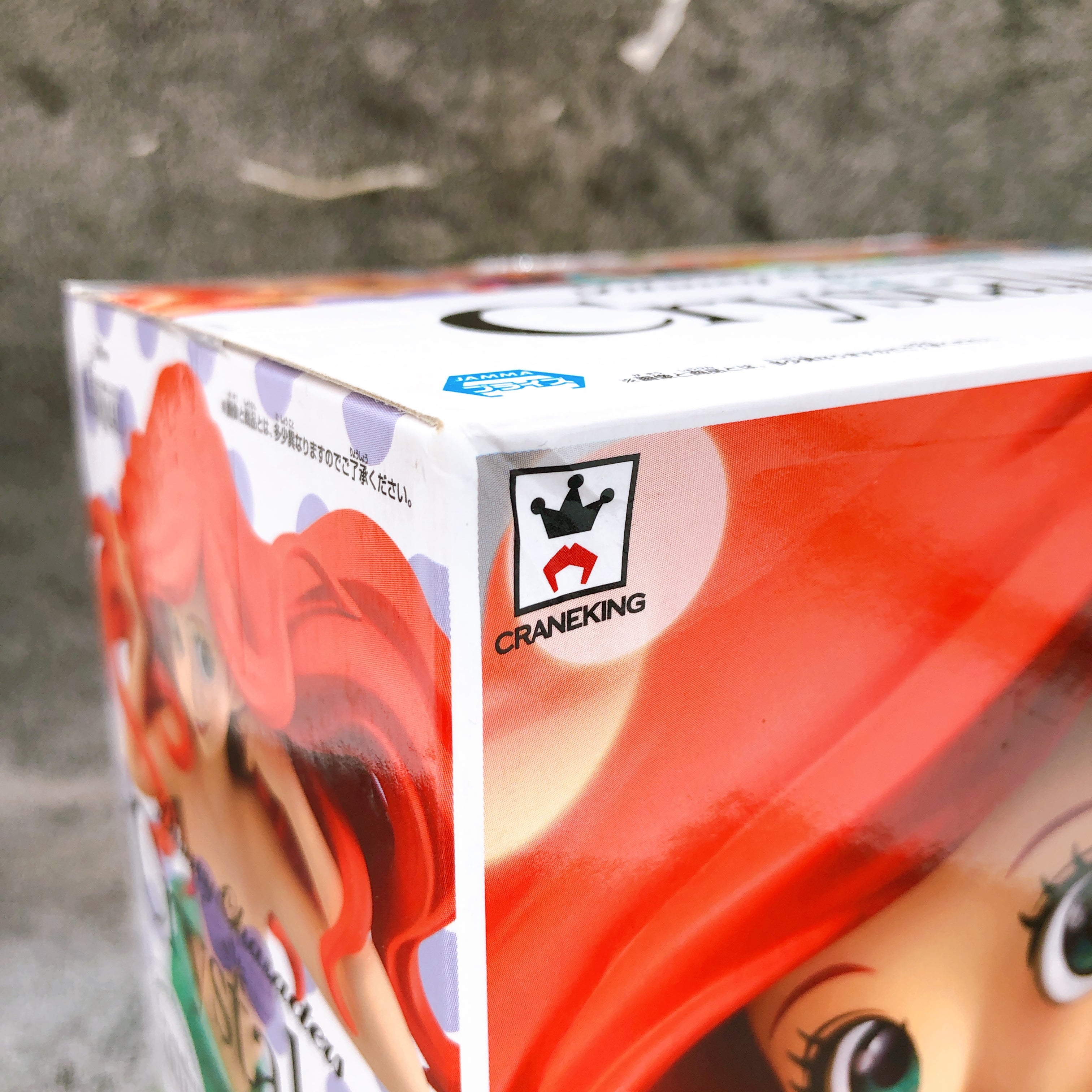 DISNEY Ariel Disney Characters Crystalux BANPRESTO Japan AUTHENTIC FASTSHIP