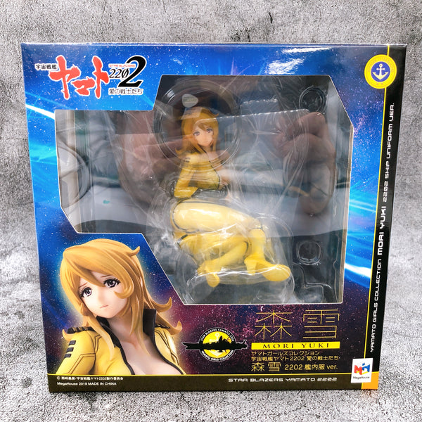 Space Battleship Yamato 2202 Yuki Mori Girls Collection 1/8 Figure MegaHouse NEW