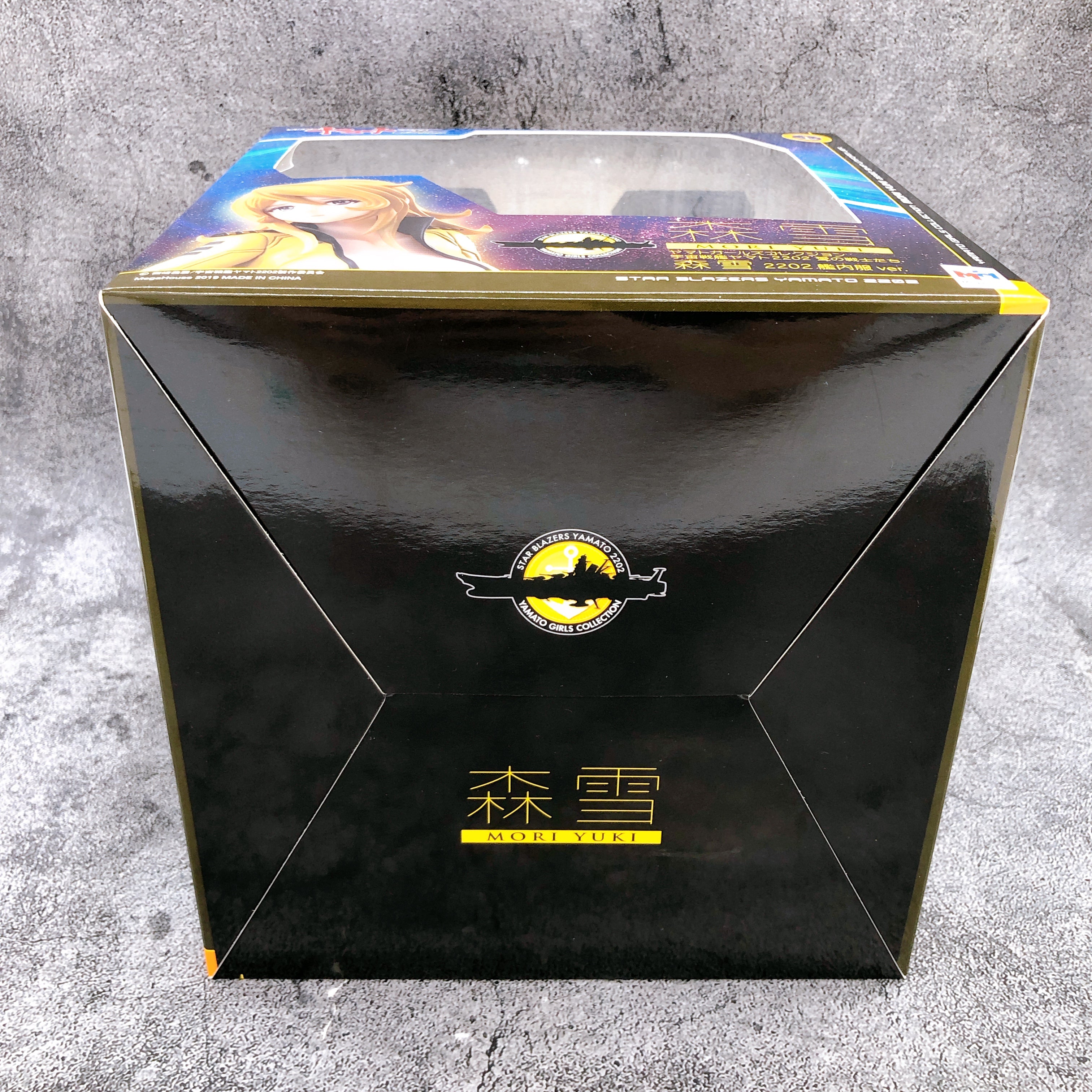 Space Battleship Yamato 2202 Yuki Mori Girls Collection 1/8 Figure Meg