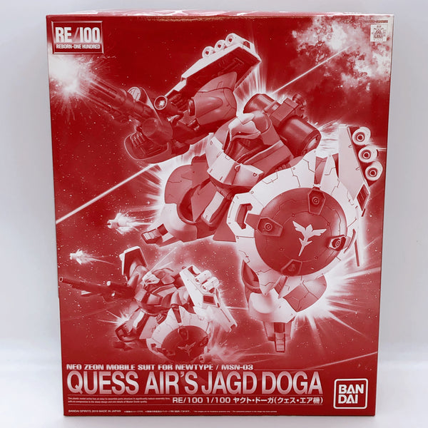 RE/100 1/100 Quess Air's Jagd Doga Gunpla Model Kit Premium Bandai NEW FASTSHIP