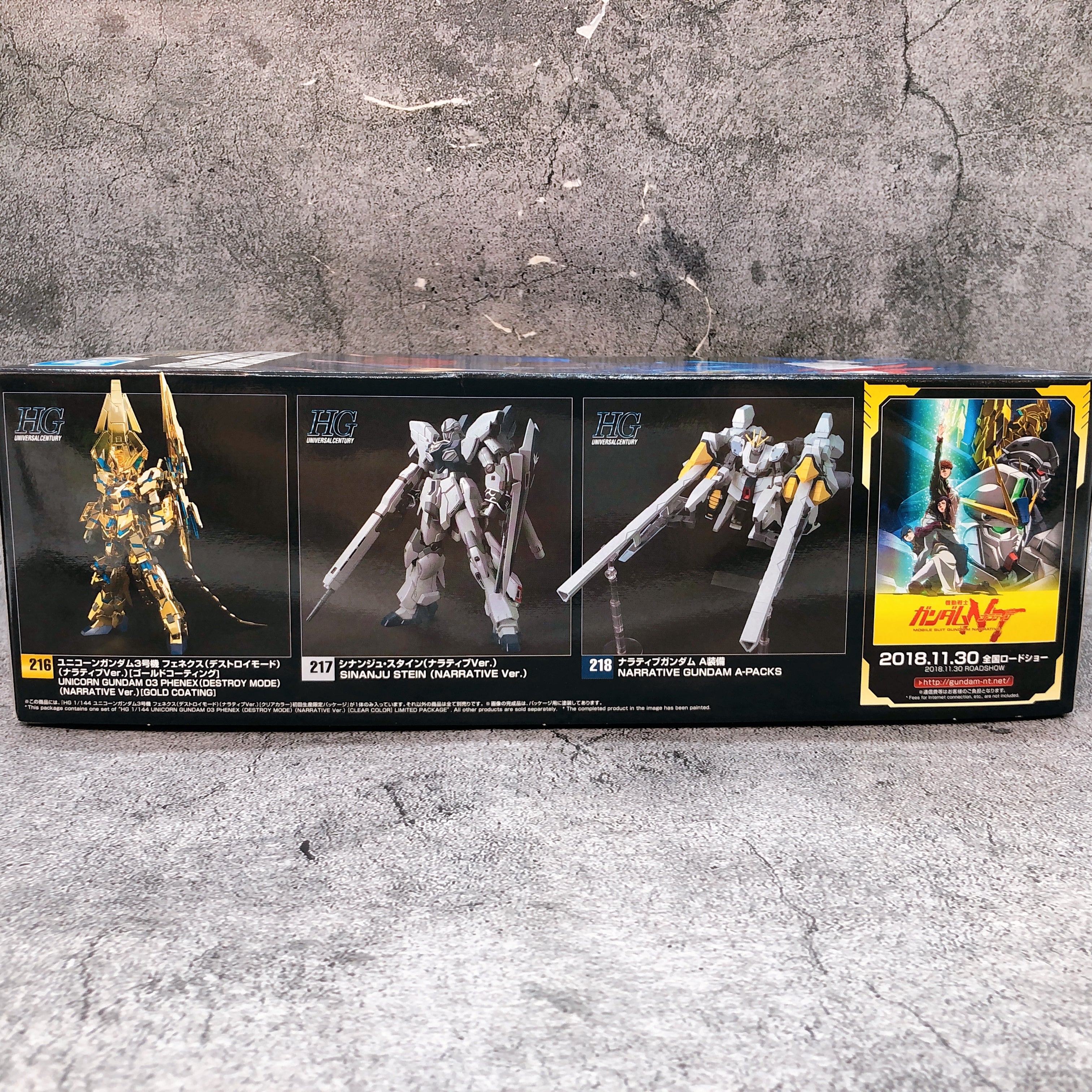HG 1/144 Unicorn Gundam 03 Phenex Destroy Mode Clear Color Limited Kit Bandai