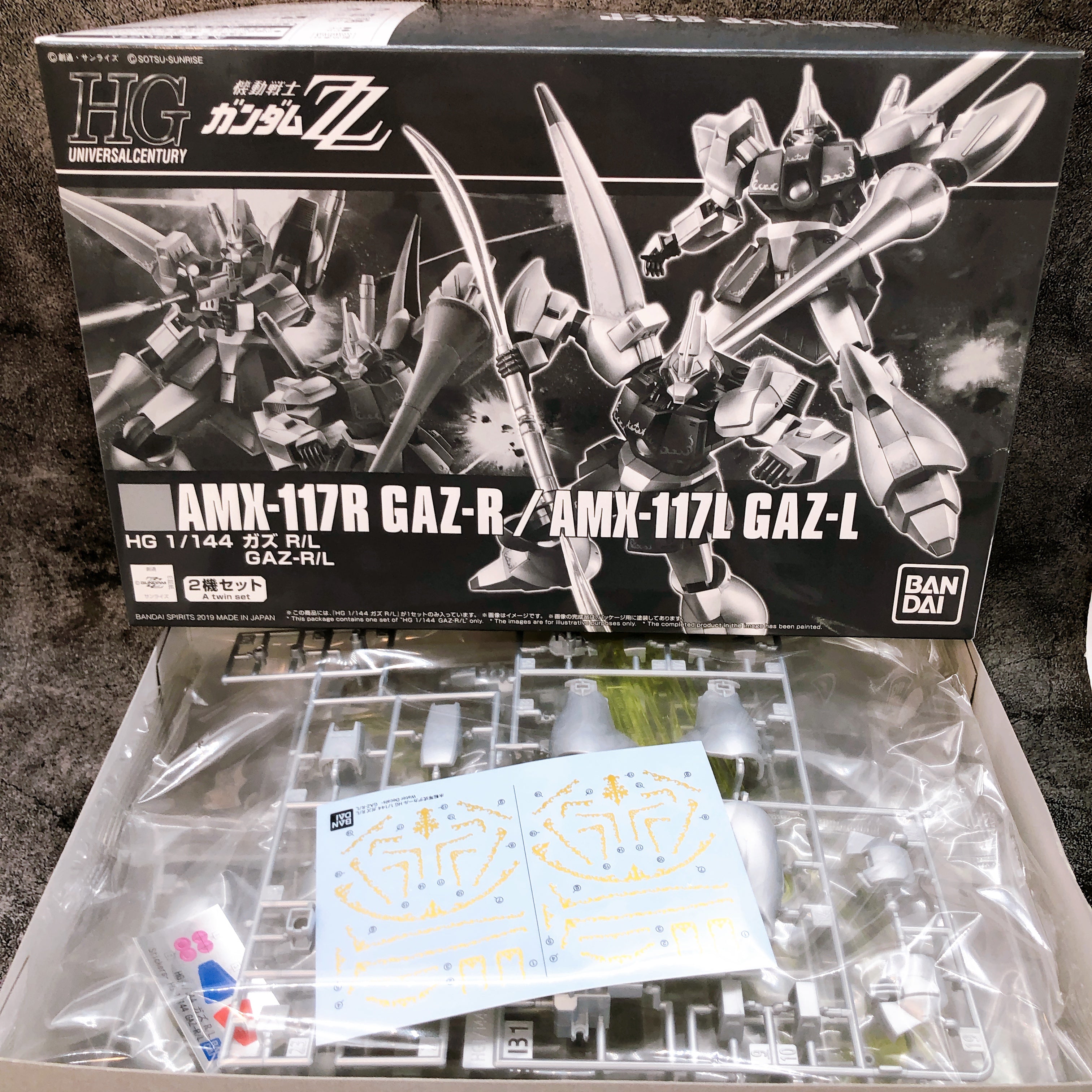 HGUC 1/144 AMX-117R GAZ-R / AMX-117L GAZ-L Set Model Kit Premium Bandai NEW