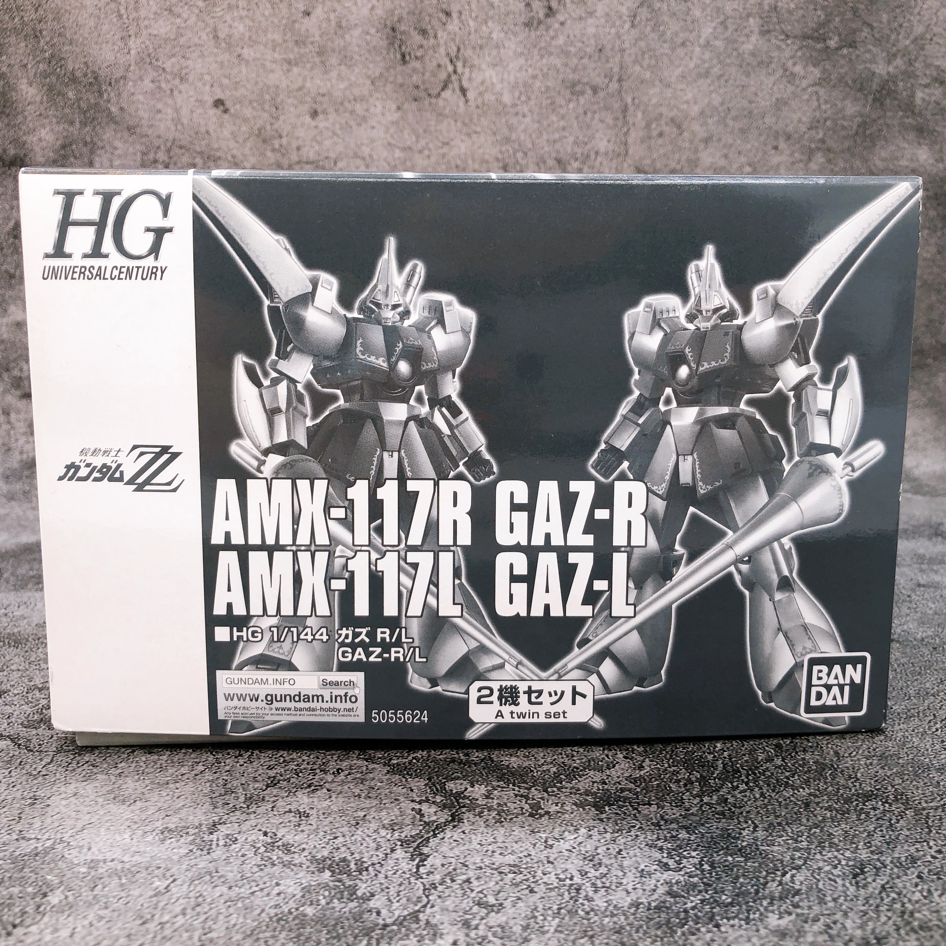 HGUC 1/144 AMX-117R GAZ-R / AMX-117L GAZ-L Set Model Kit Premium Bandai NEW