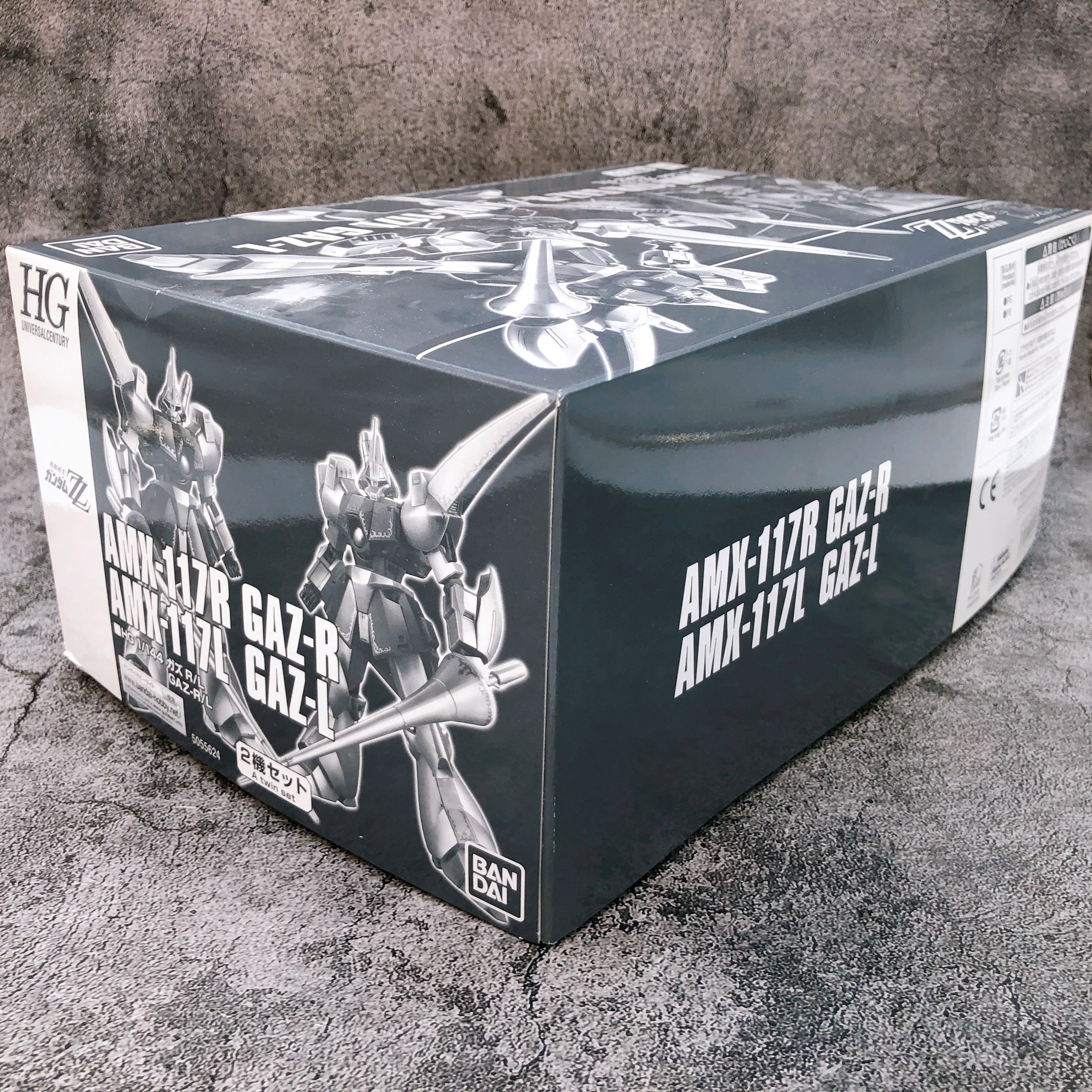 ガンプラ 1/144 HG AMX-117R/AMX-117L ガズR/Lセット HGUC AMX-117R Gaz-R/AMX-117L Gaz-L Set | Gunpla Wiki | Fandom