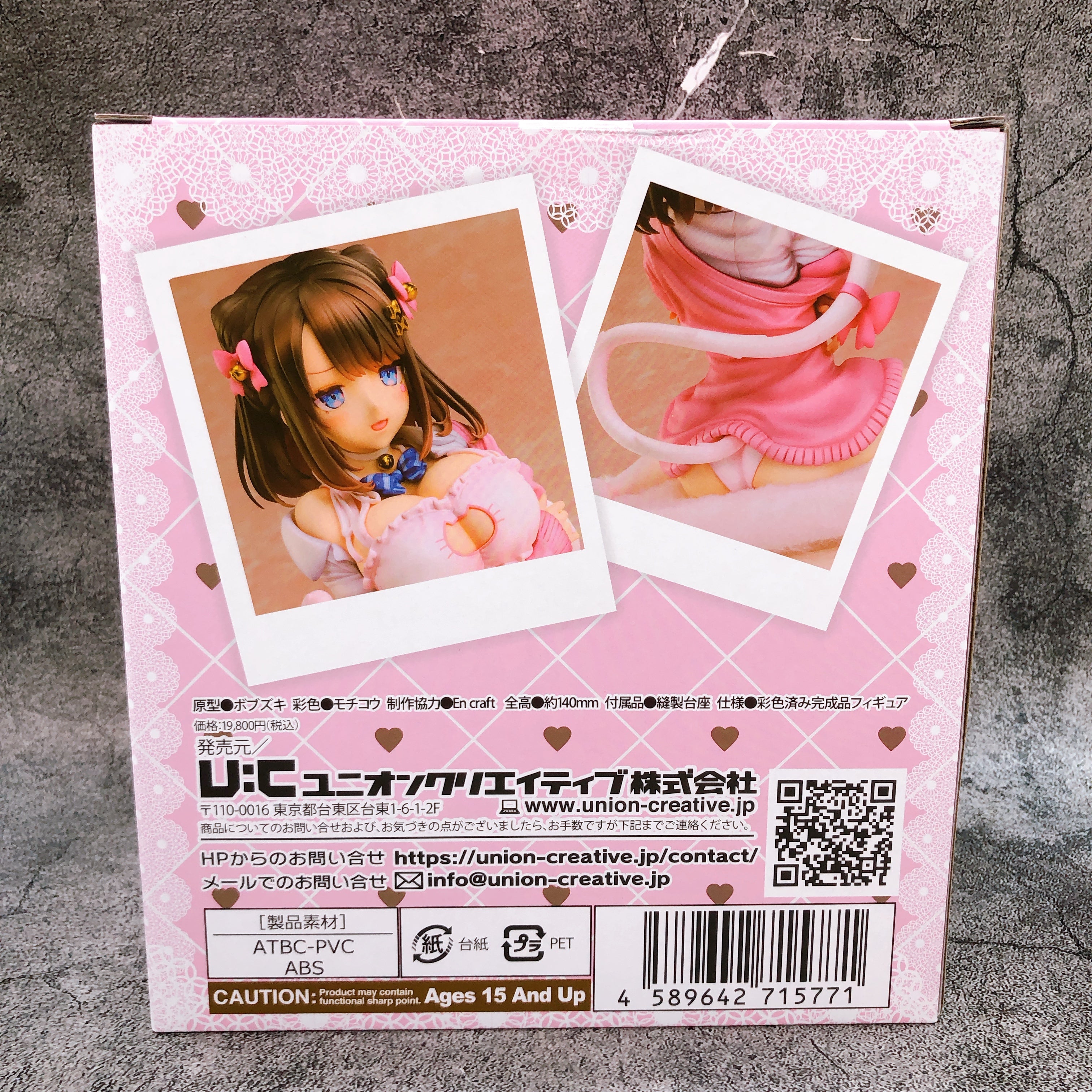 Ribbon Hairpin-chan Figure Union Creative Japan Katto Nekorindou Illustration