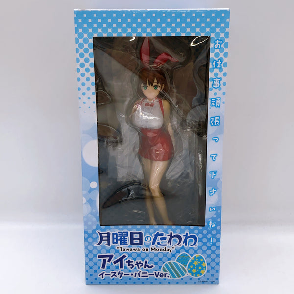 Tawawa on Monday Ai-chan Easter Bunny Ver. Figure Union Creative Japan Sealed