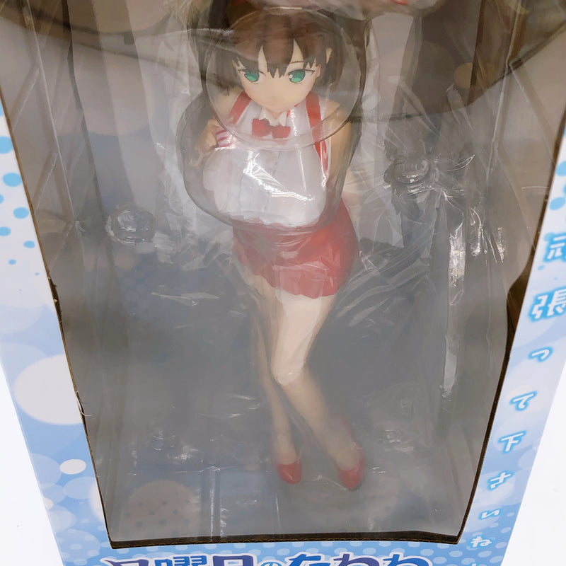 Tawawa on Monday Ai-chan Easter Bunny Ver. Figure Union Creative Japan Sealed