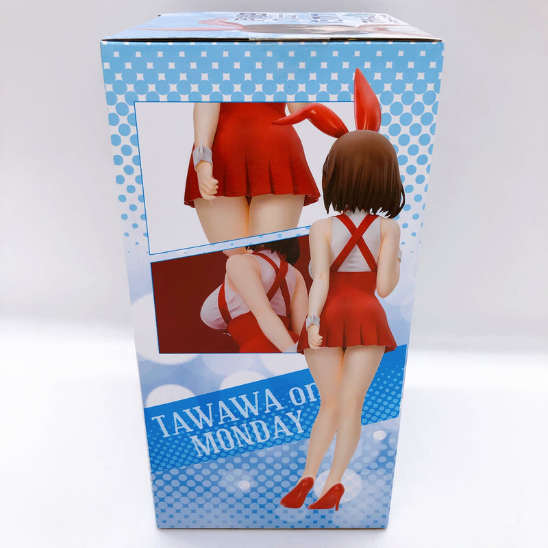 Tawawa on Monday Ai-chan Easter Bunny Ver. Figure Union Creative Japan Sealed