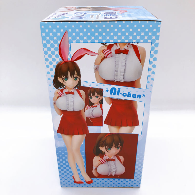 Tawawa on Monday Ai-chan Easter Bunny Ver. Figure Union Creative Japan Sealed