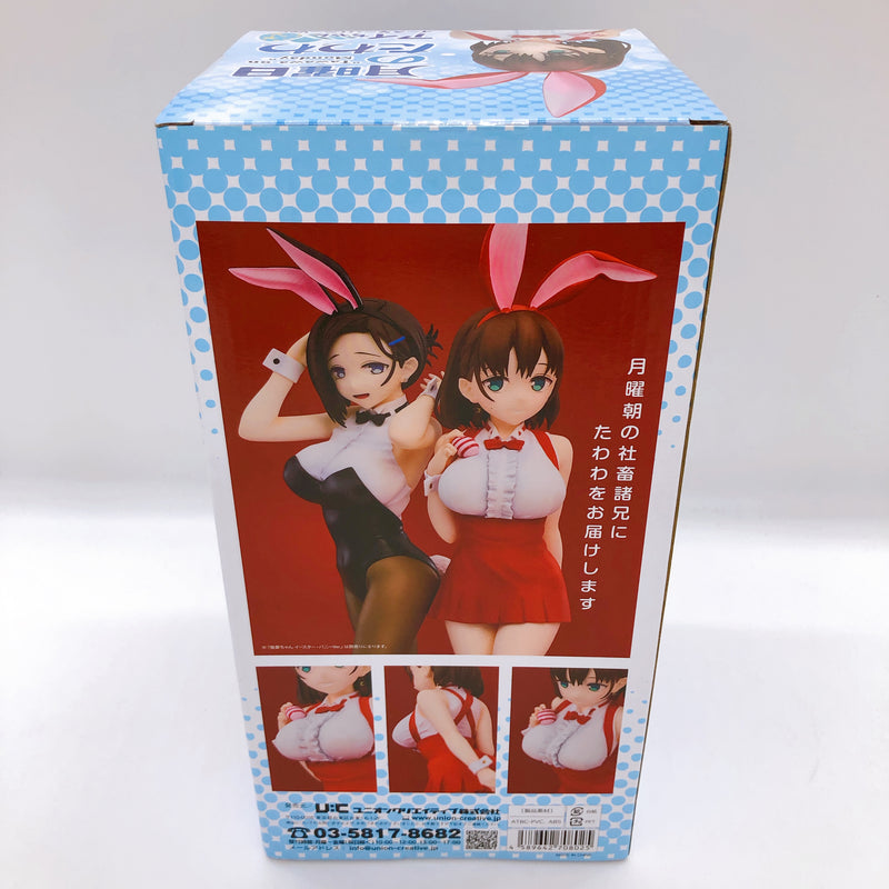 Tawawa on Monday Ai-chan Easter Bunny Ver. Figure Union Creative Japan Sealed