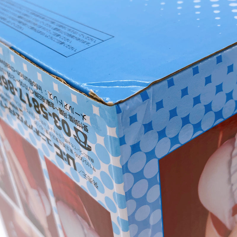 Tawawa on Monday Ai-chan Easter Bunny Ver. Figure Union Creative Japan Sealed