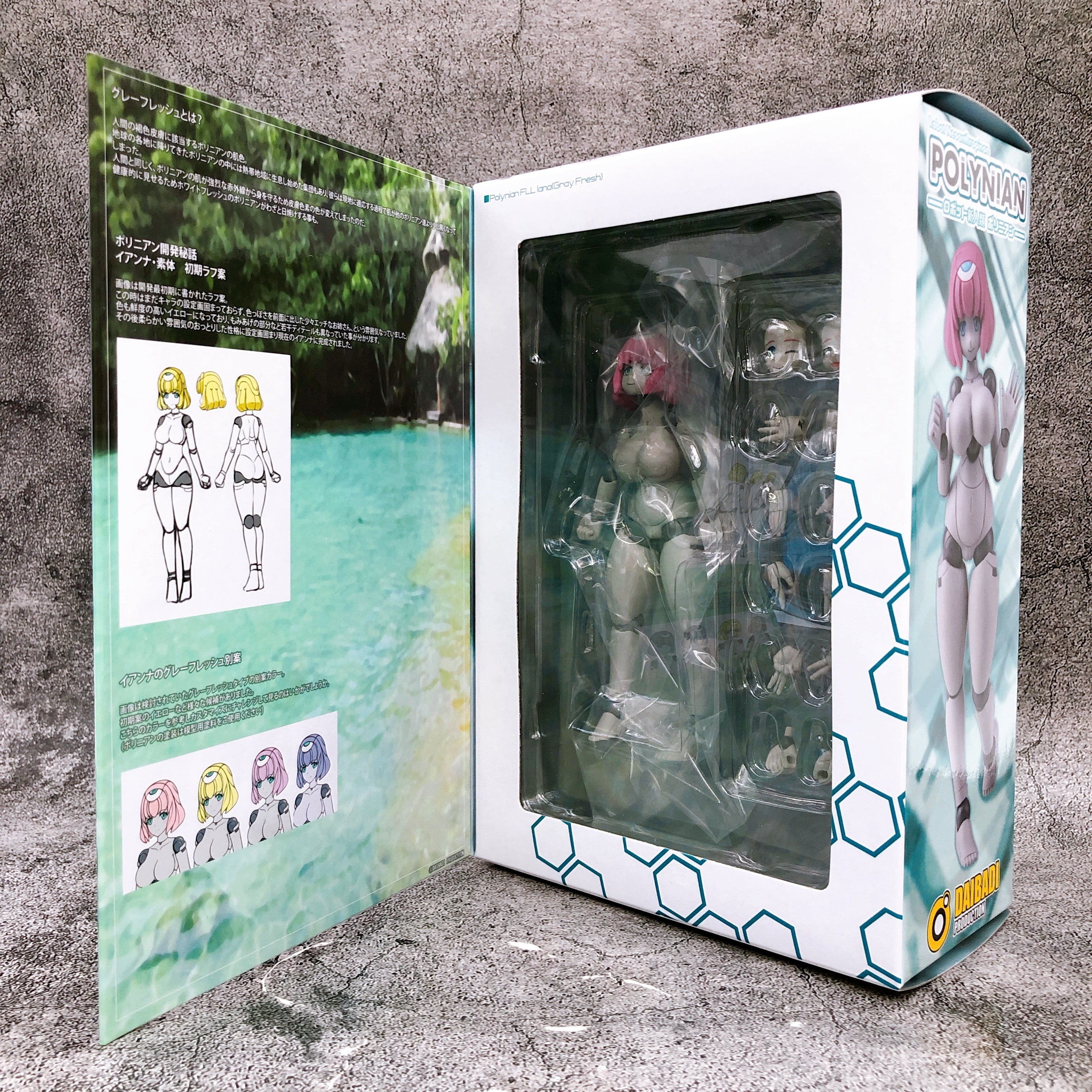 Polynian FLL Iana Gary Fresh Action Figure Daibadi Polynian FLL Iana Gary Fresh Action Figure Daibadi