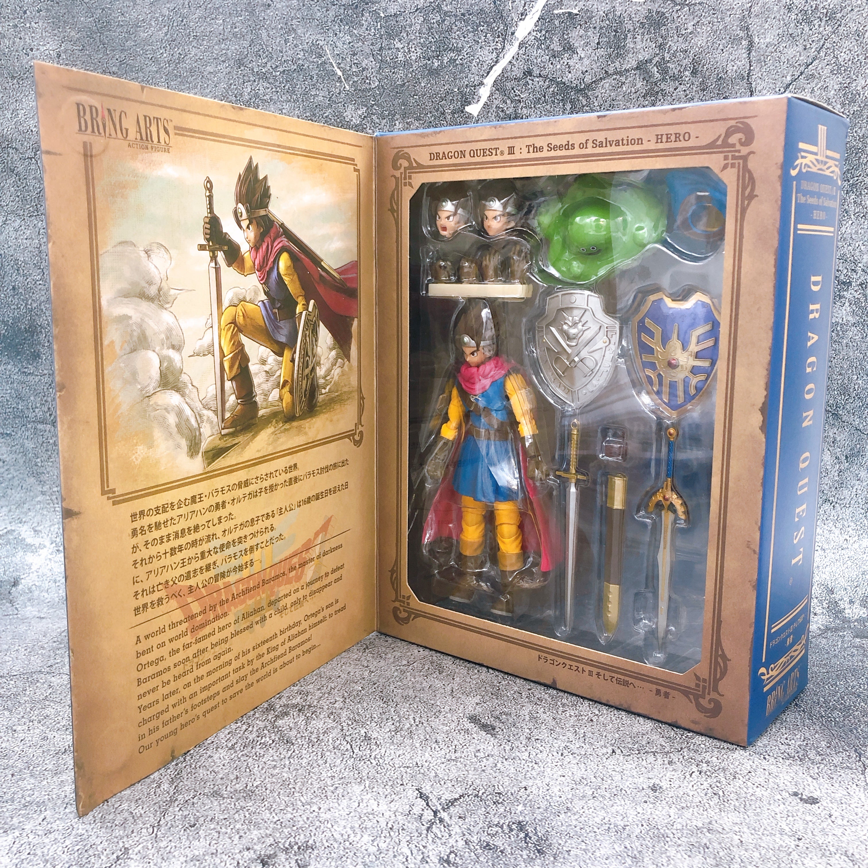 BRING ARTS Dragon Quest III: The Seeds of Salvation Hero Square Enix Japan NEW