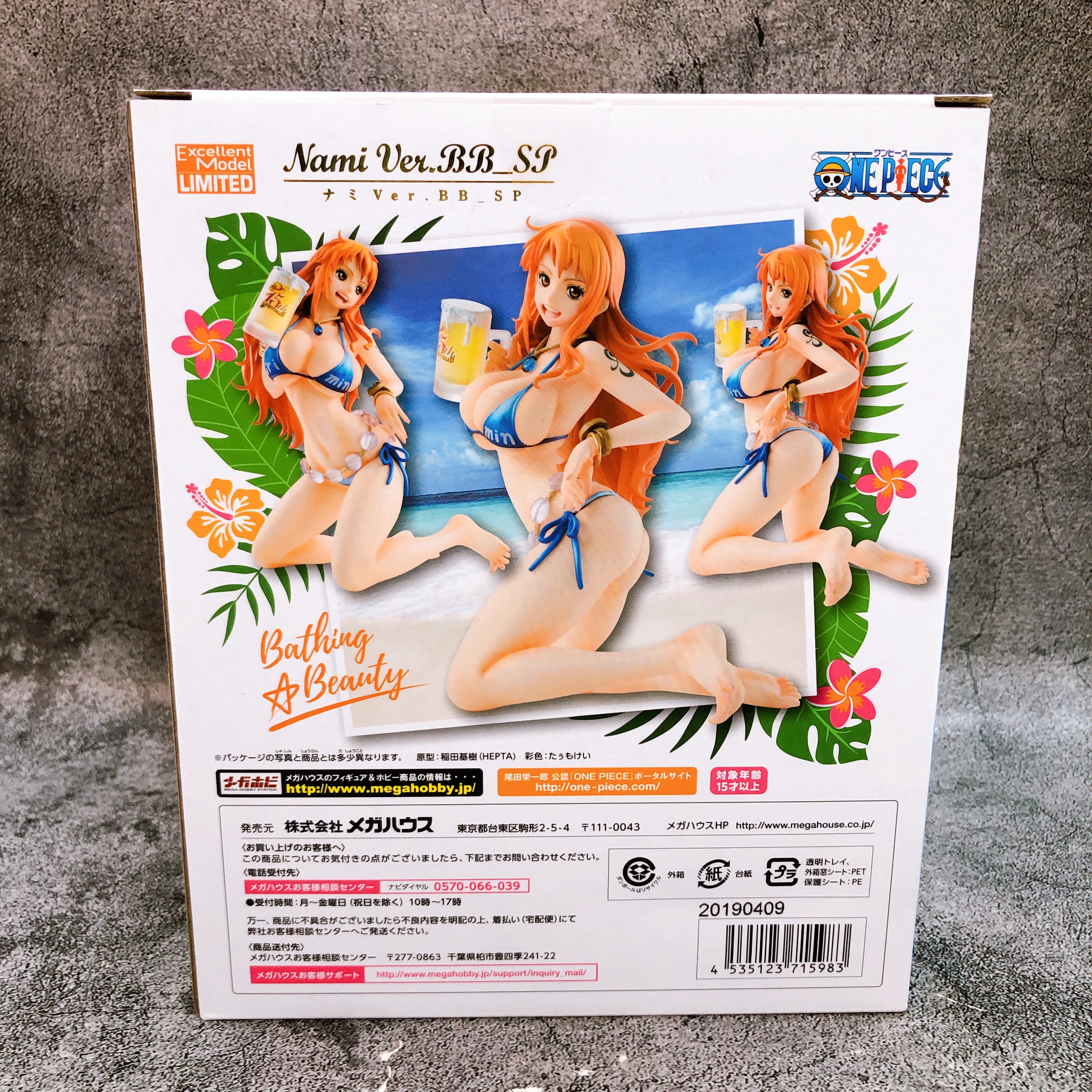 One Piece Nami Ver. BB_SP Portrait.Of.Pirates One Piece LIMITED EDITION Figure
