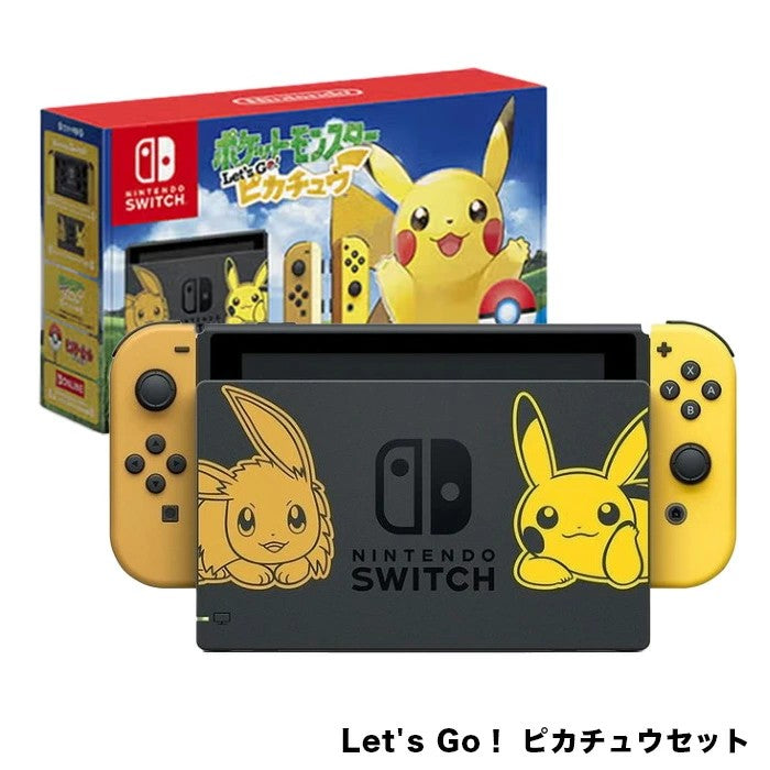 Nintendo Switch Pokemon Let's Go Pikachu! Set Japan Limited Console NEW FASTSHIP