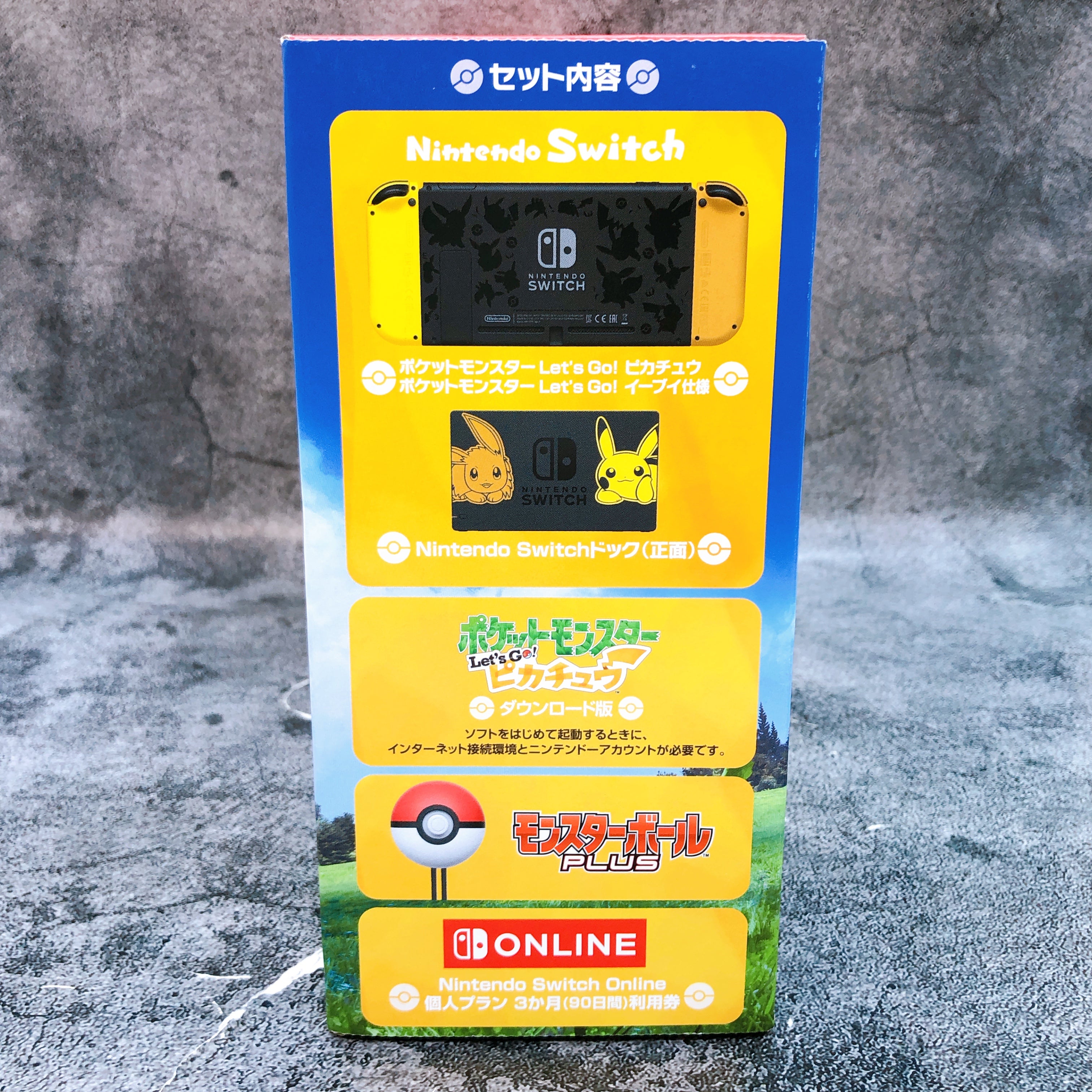 Nintendo Switch Pokemon Let's Go Pikachu! Set Japan Limited Console NEW FASTSHIP
