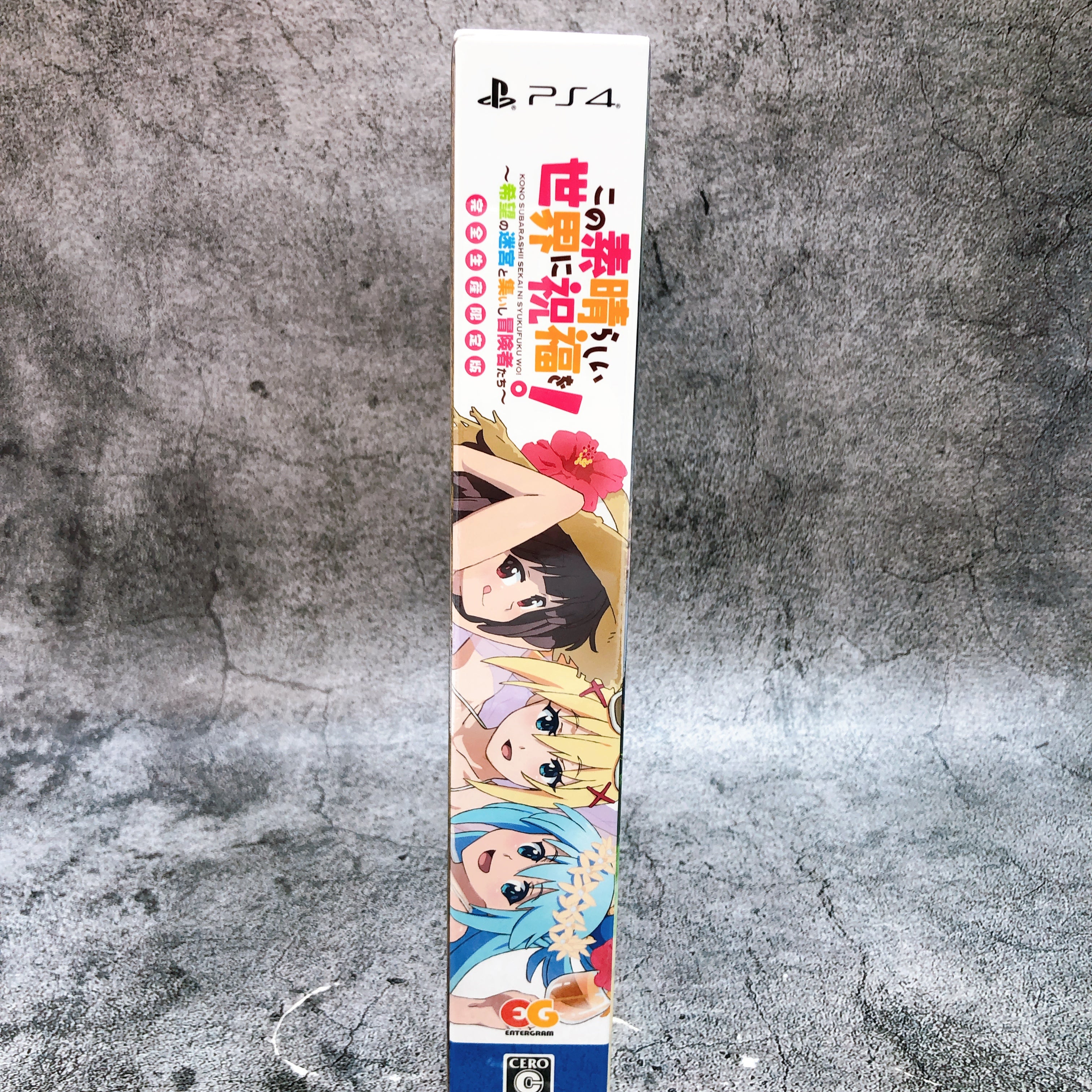 Playstation 4 KonoSuba The Labyrinth of Hope Limited Edition PS4 Game Sealed New