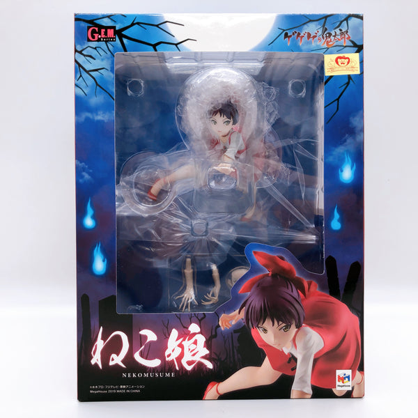 G.E.M. Series Gegege no Kitaro Neko Musume MegaHouse Figure NEW