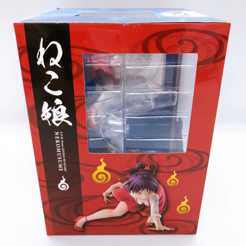 G.E.M. Series Gegege no Kitaro Neko Musume MegaHouse Figure NEW