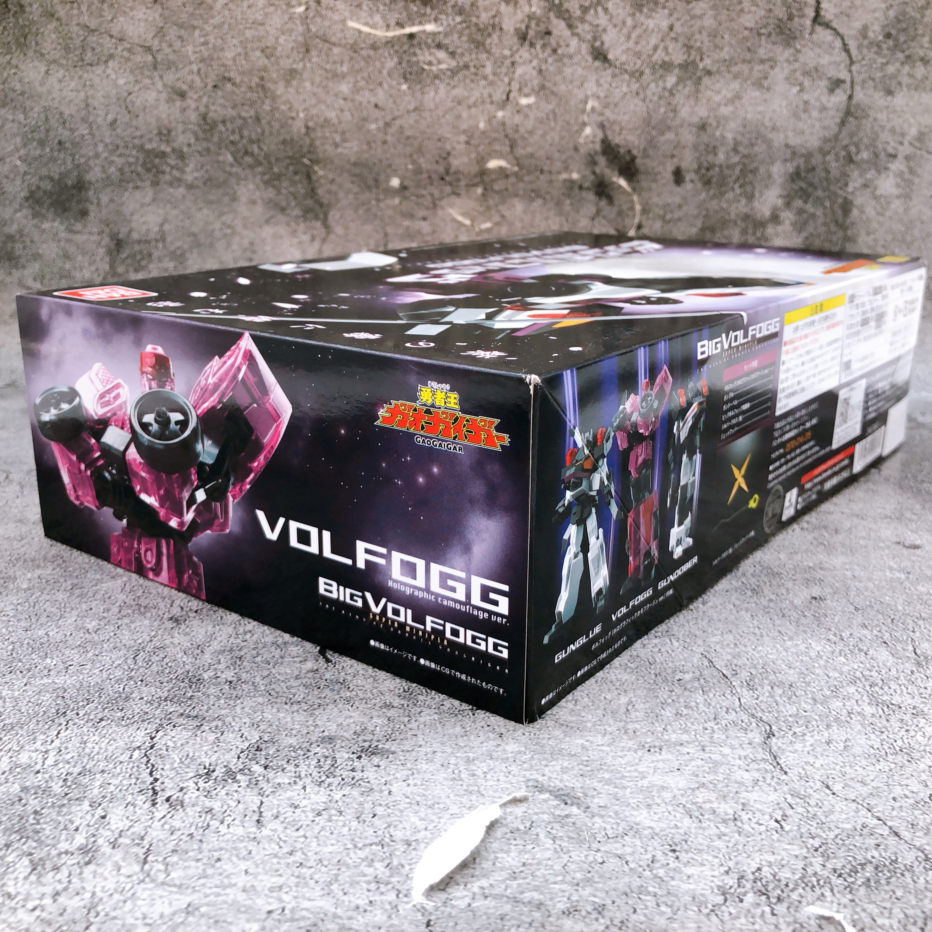 Super Minipla Big Volfogg King of Braves GaoGaiGar Model Kit 15+ Premium Bandai