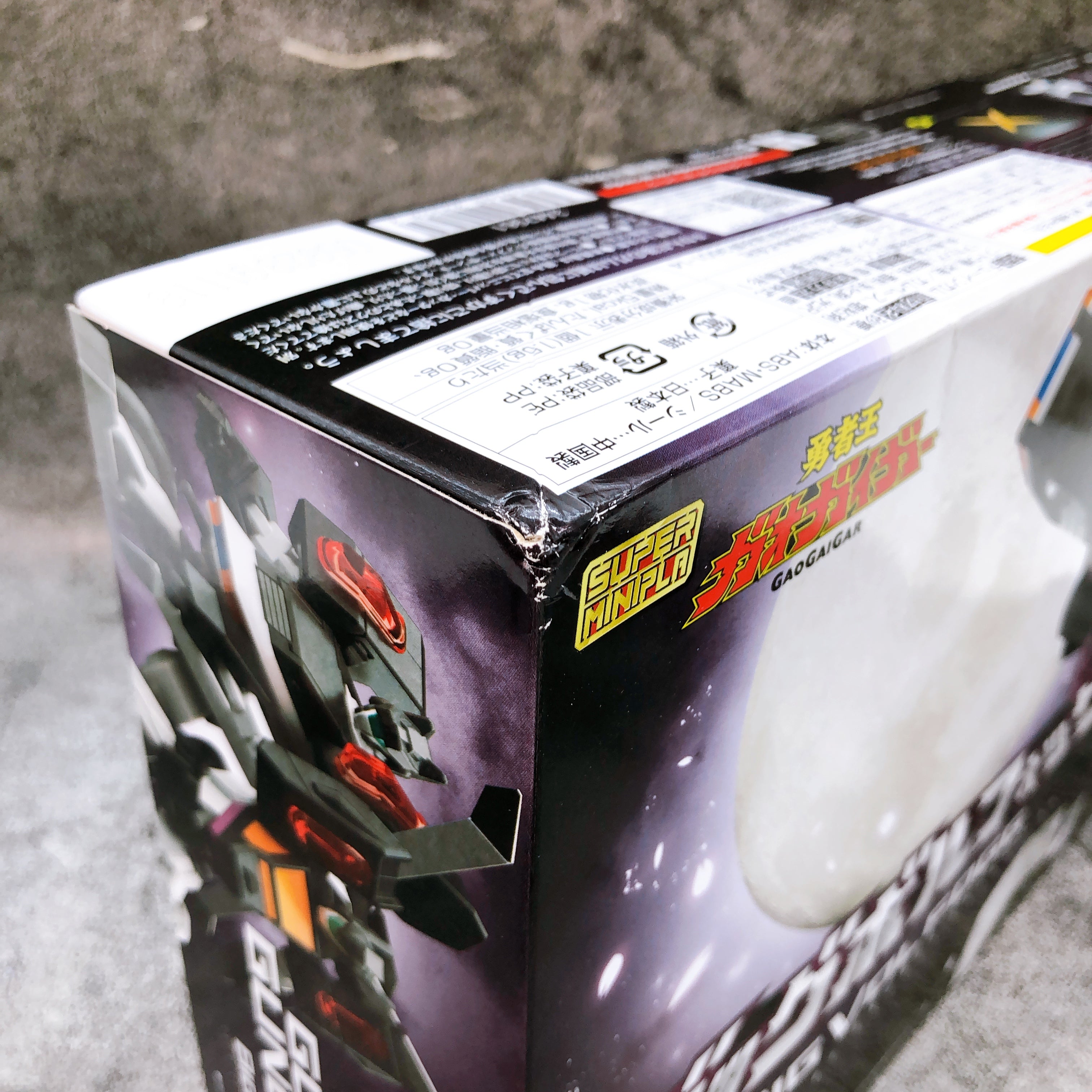 Super Minipla Big Volfogg King of Braves GaoGaiGar Model Kit 15+ Premium Bandai