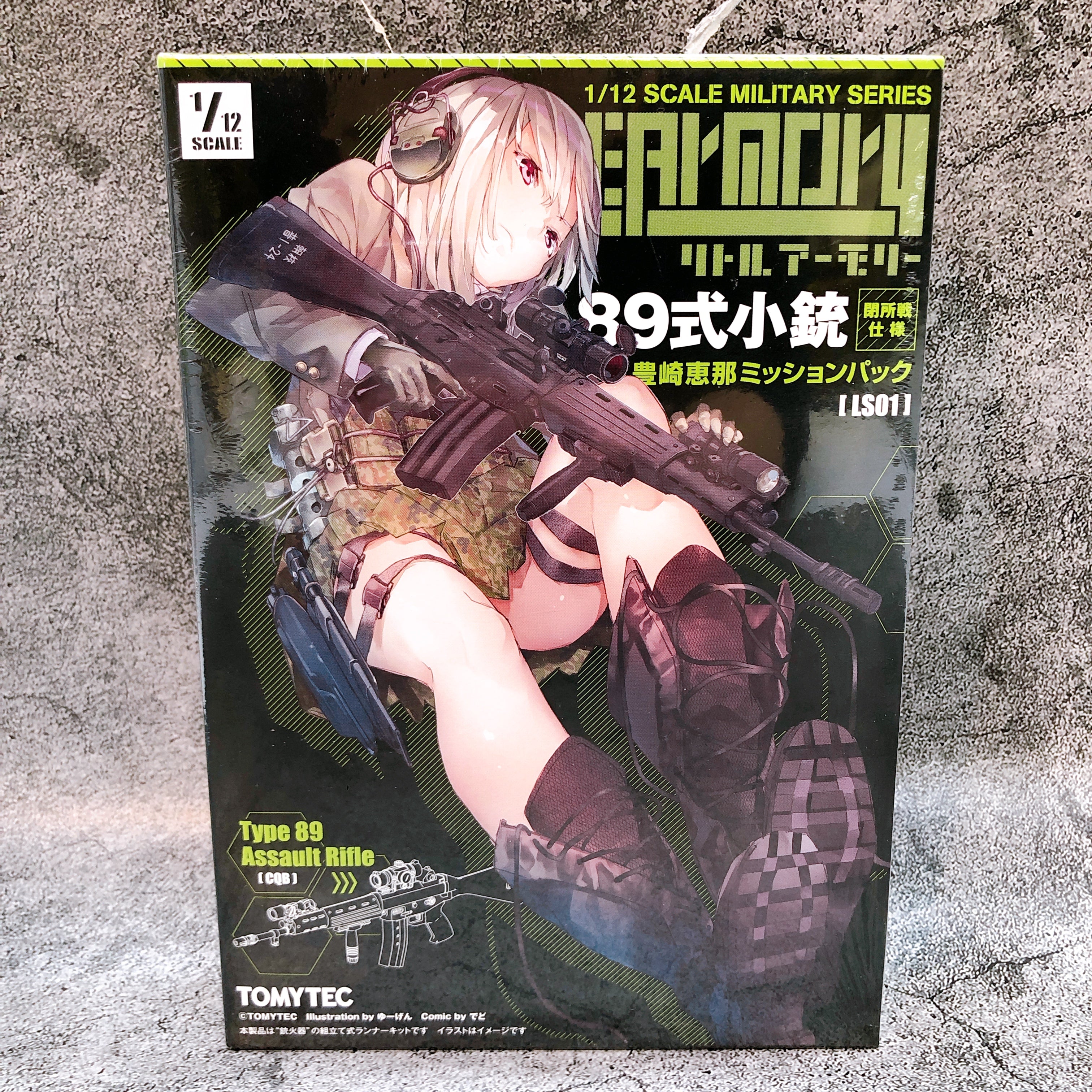 Little Armory LS01 Type 89 Assault Rifle Ena Toyosaki Mission Pack 1/12 Kit NEW