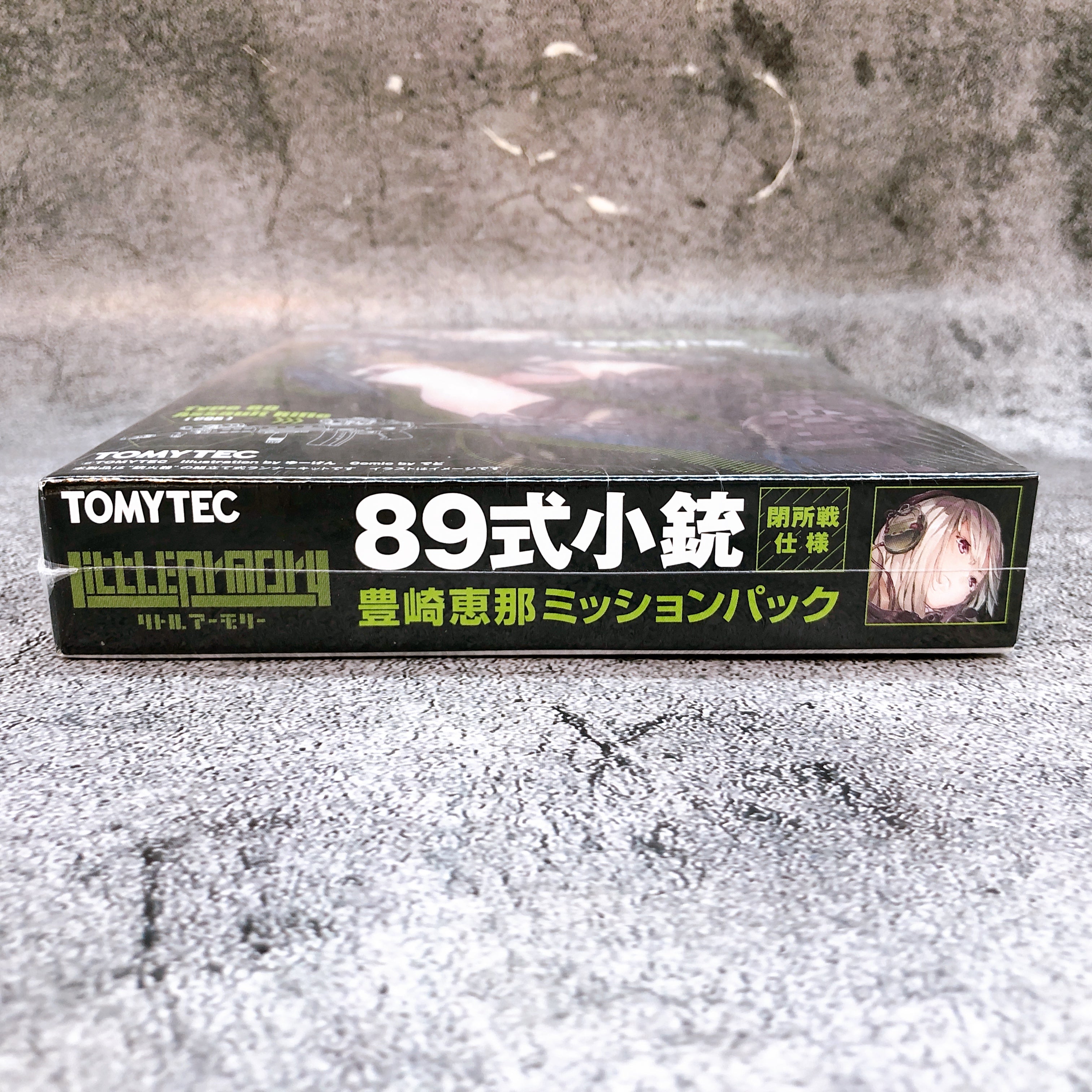 Little Armory LS01 Type 89 Assault Rifle Ena Toyosaki Mission Pack 1/12 Kit NEW