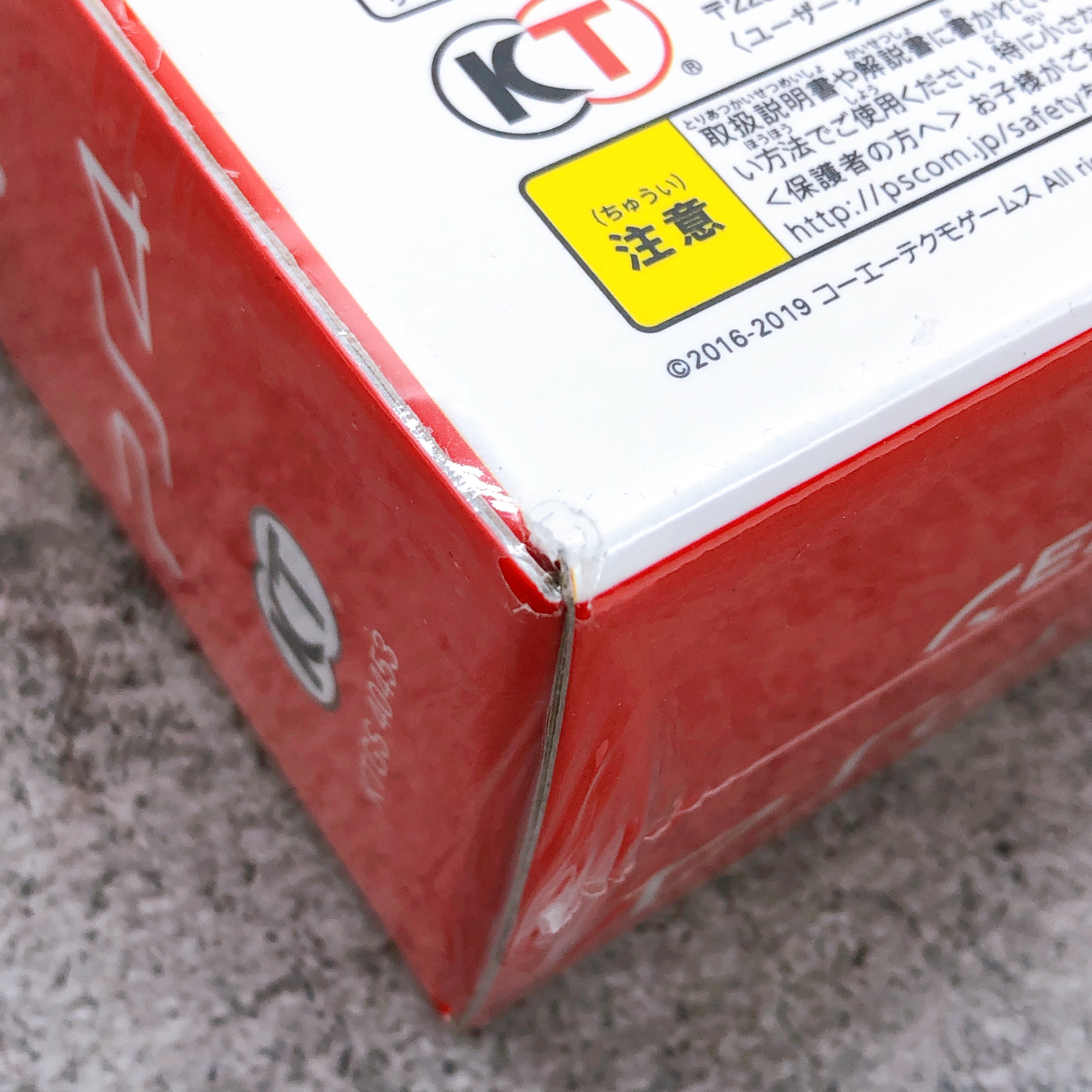 PS4 DEAD OR ALIVE Xtreme3 Scarlet Collector's Edition Koei Japan Game Sealed NEW