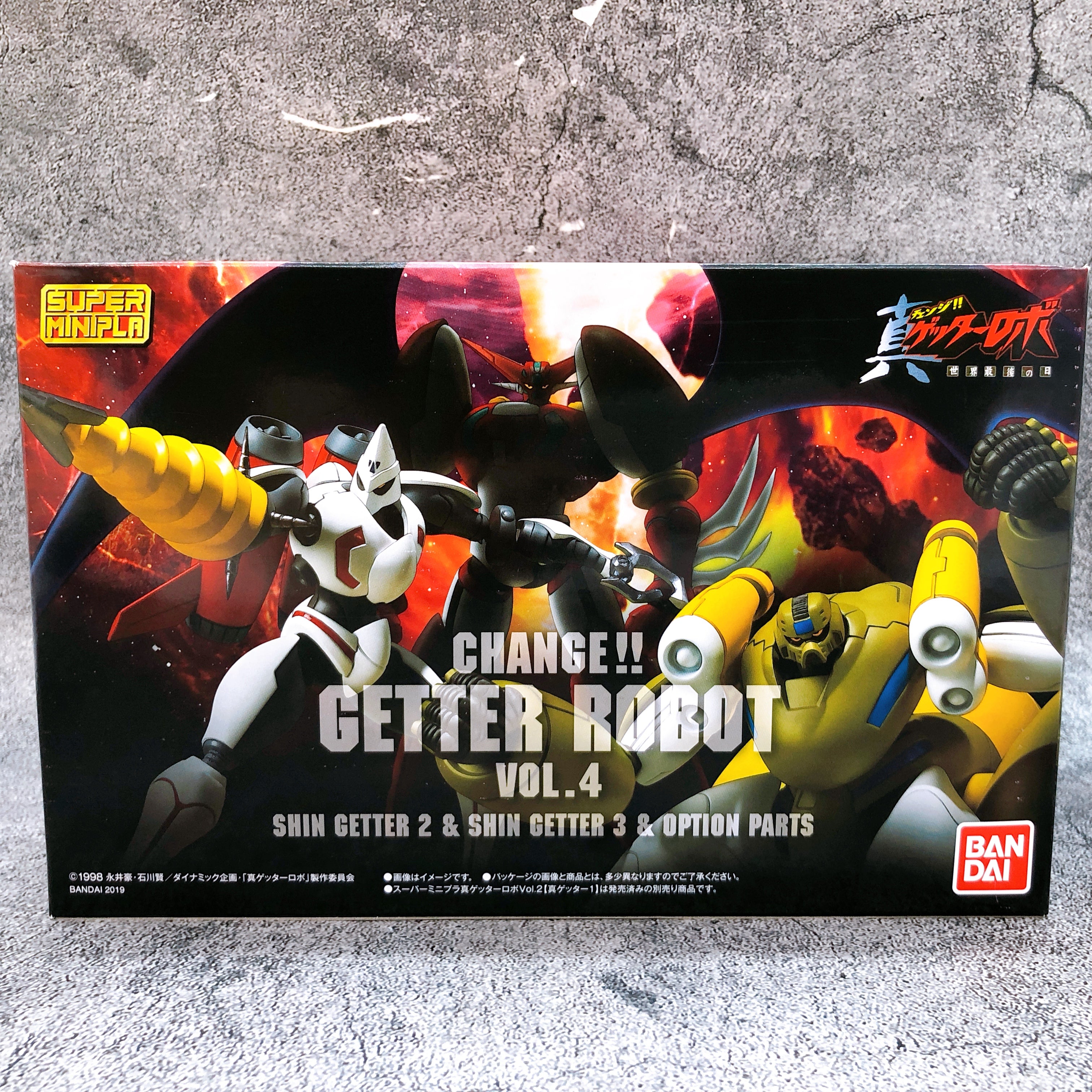 Super Minipla Getter Robo Vol.4 Shokugan Model Kit Premium Bandai Japan Sealed