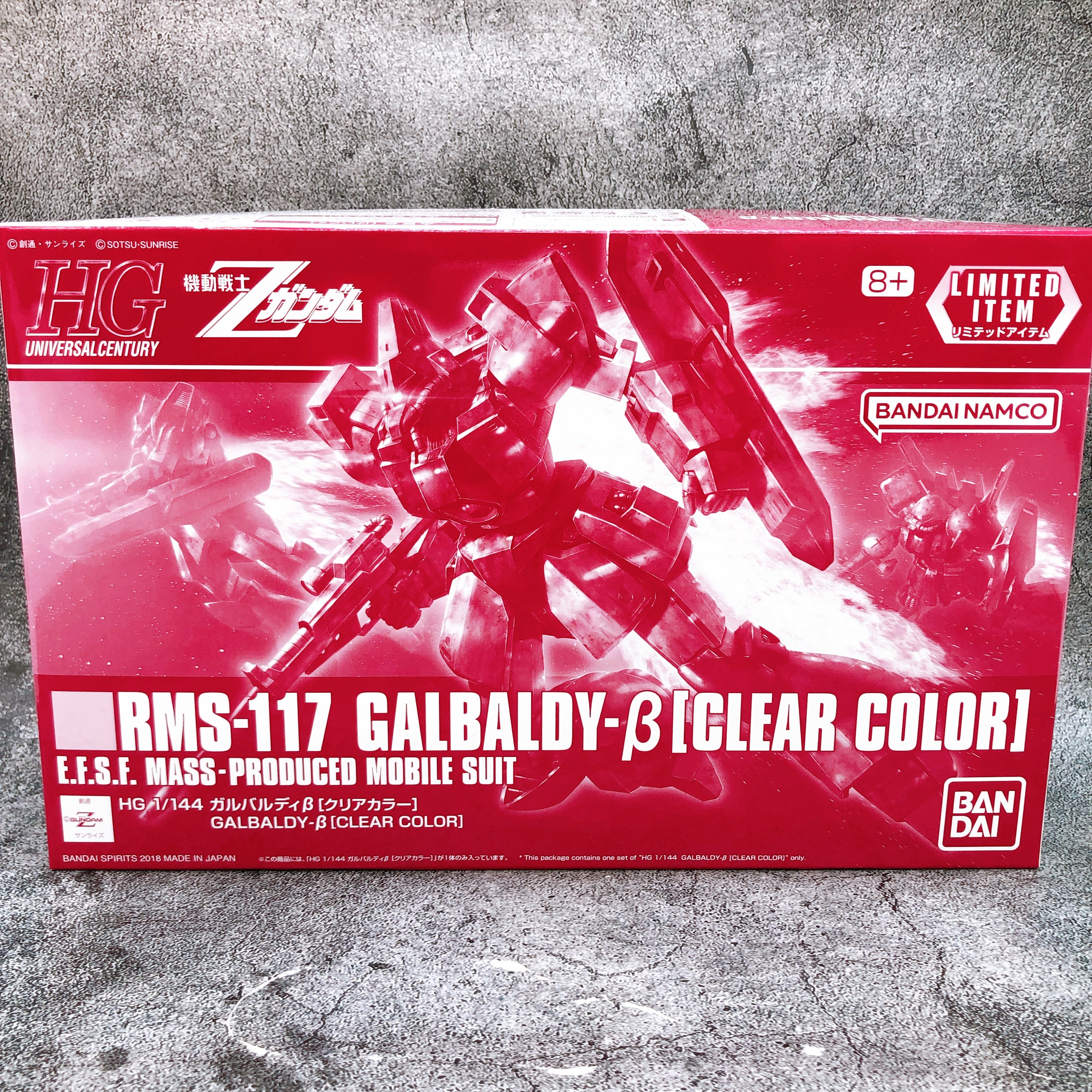 HG 1/144 Galbaldy β Clear Color RMS-117 Limited Model Kit Bandai Japan FASTSHIP