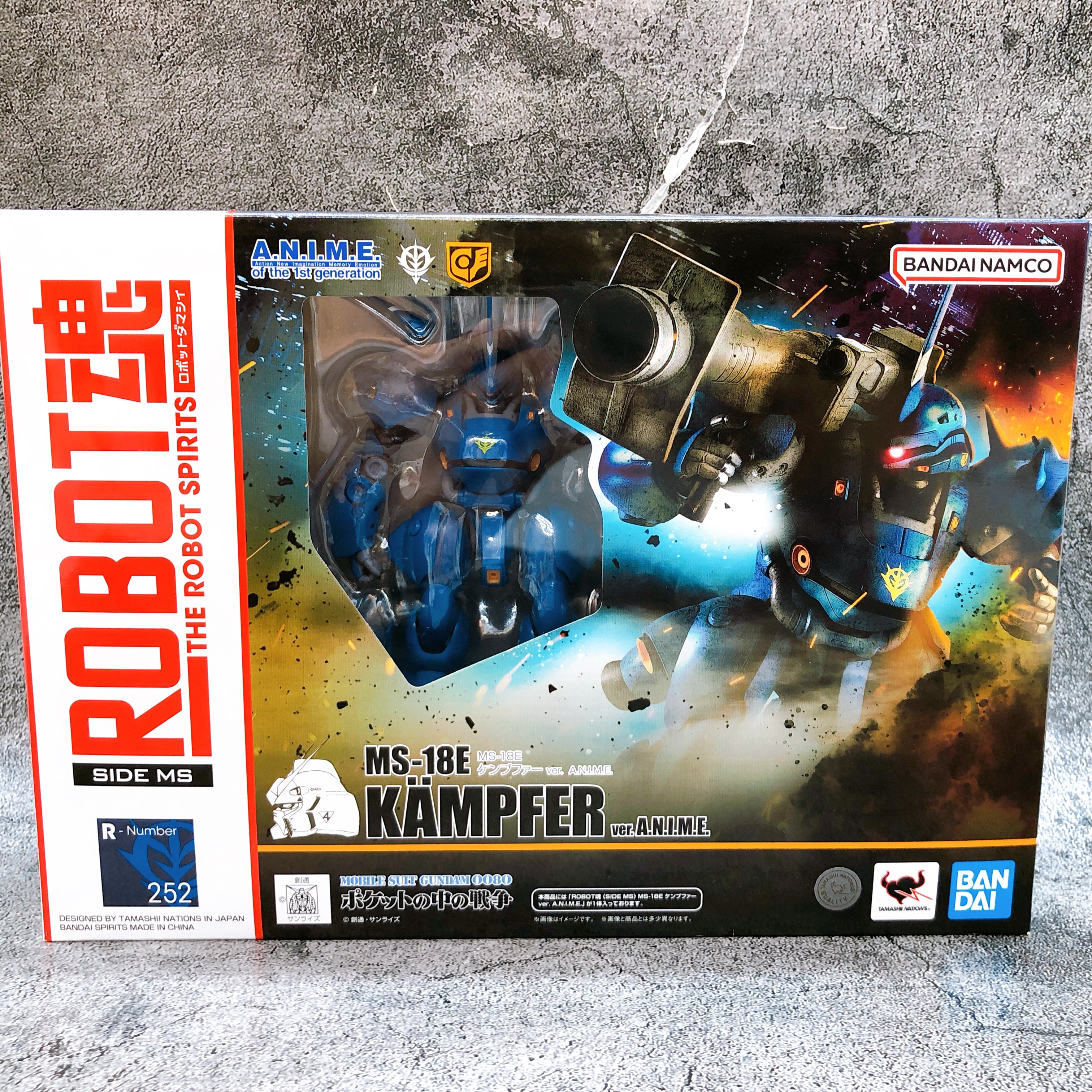 ROBOT SPIRITS Kampfer ver. A.N.I.M.E. MS-18E Bandai Japan Figure 15+ Reissue