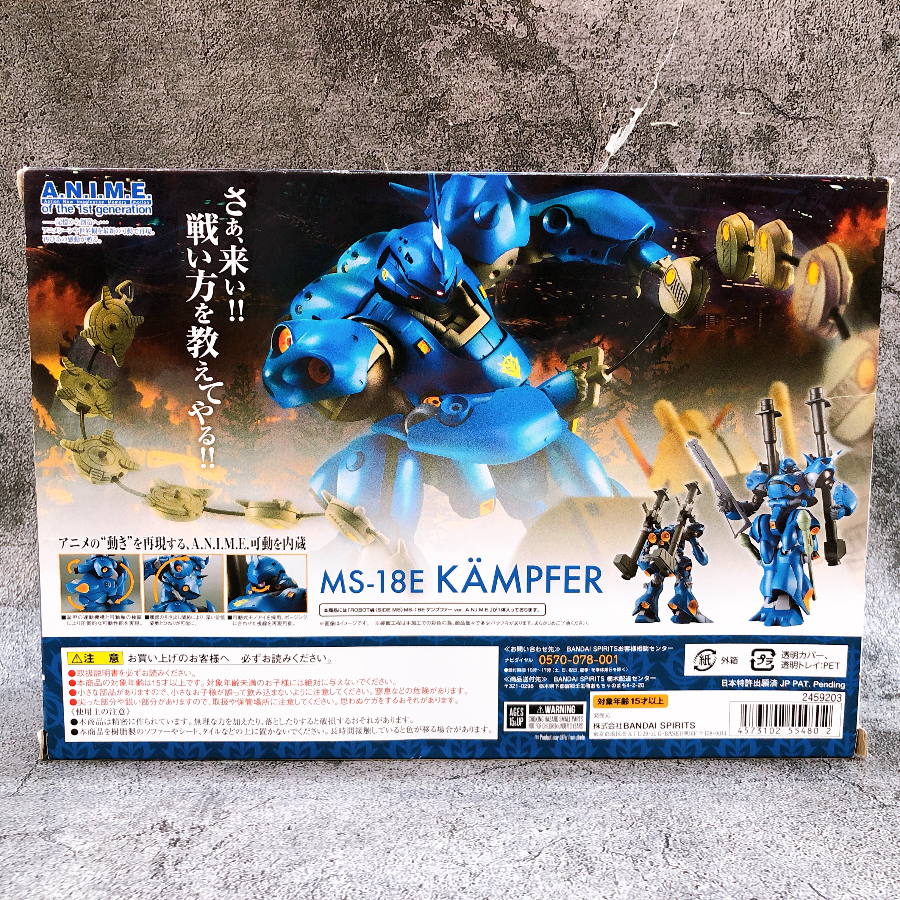 Robot Spirits MS-18E Kampfer ver. A.N.I.M.E. Gundam 0080 Action Figure Bandai