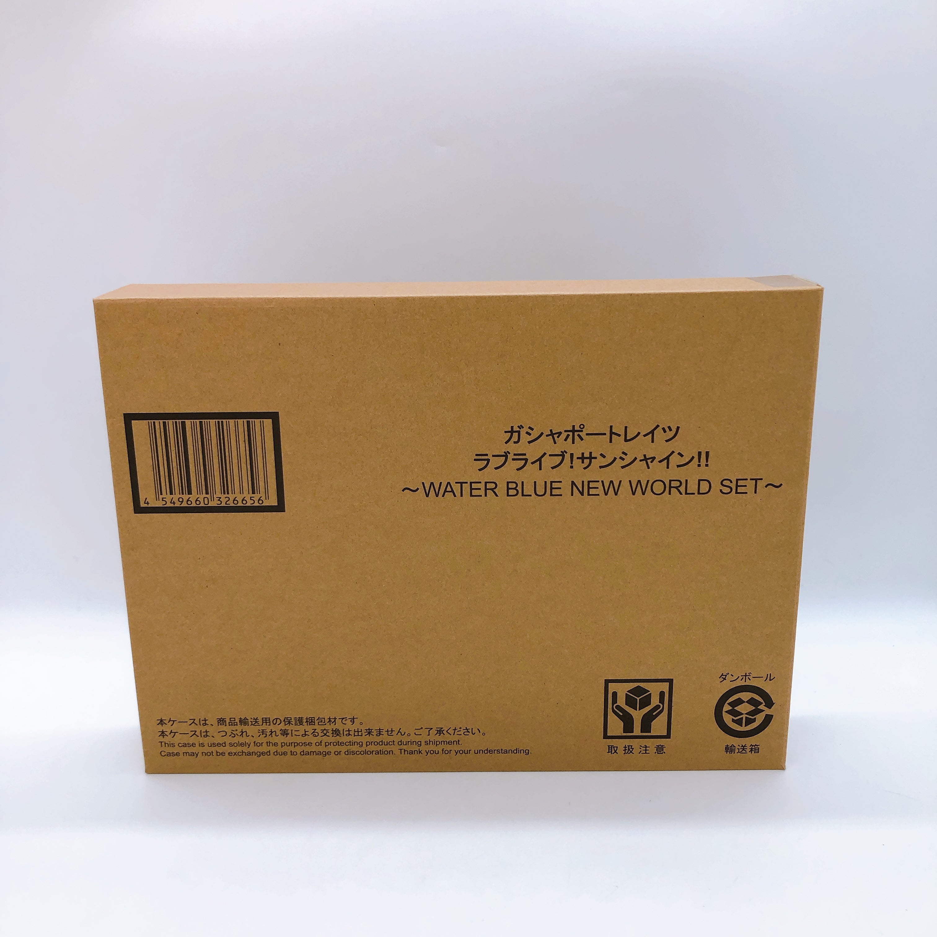 Lovelive! Sunshine !! Gasha Portraits WATER BLUE NEW WORLD Figure Premium Bandai