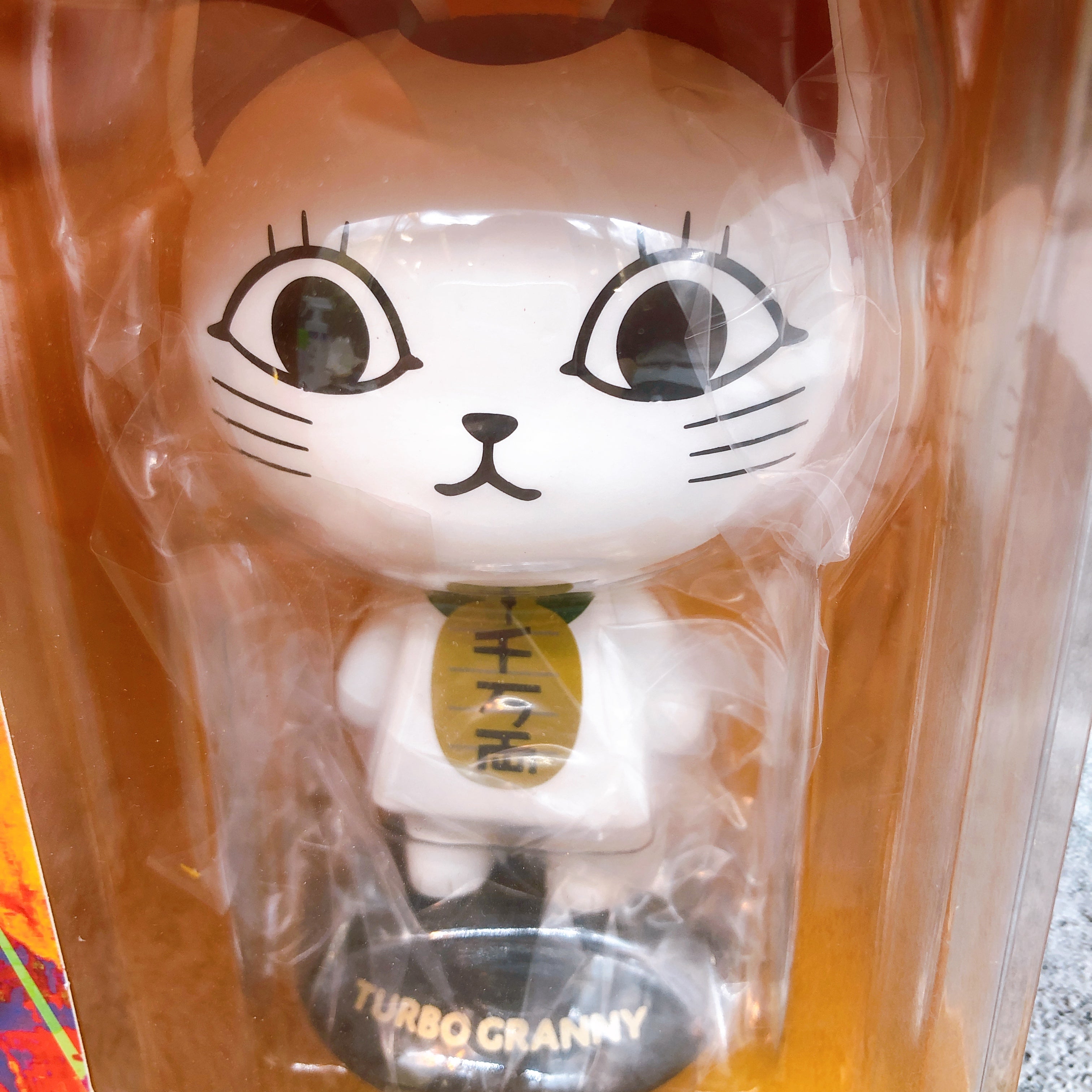 Dandadan Turbo Granny Babaa Maneki Neko Cat Bobble Head Figure Maxlimited NEW
