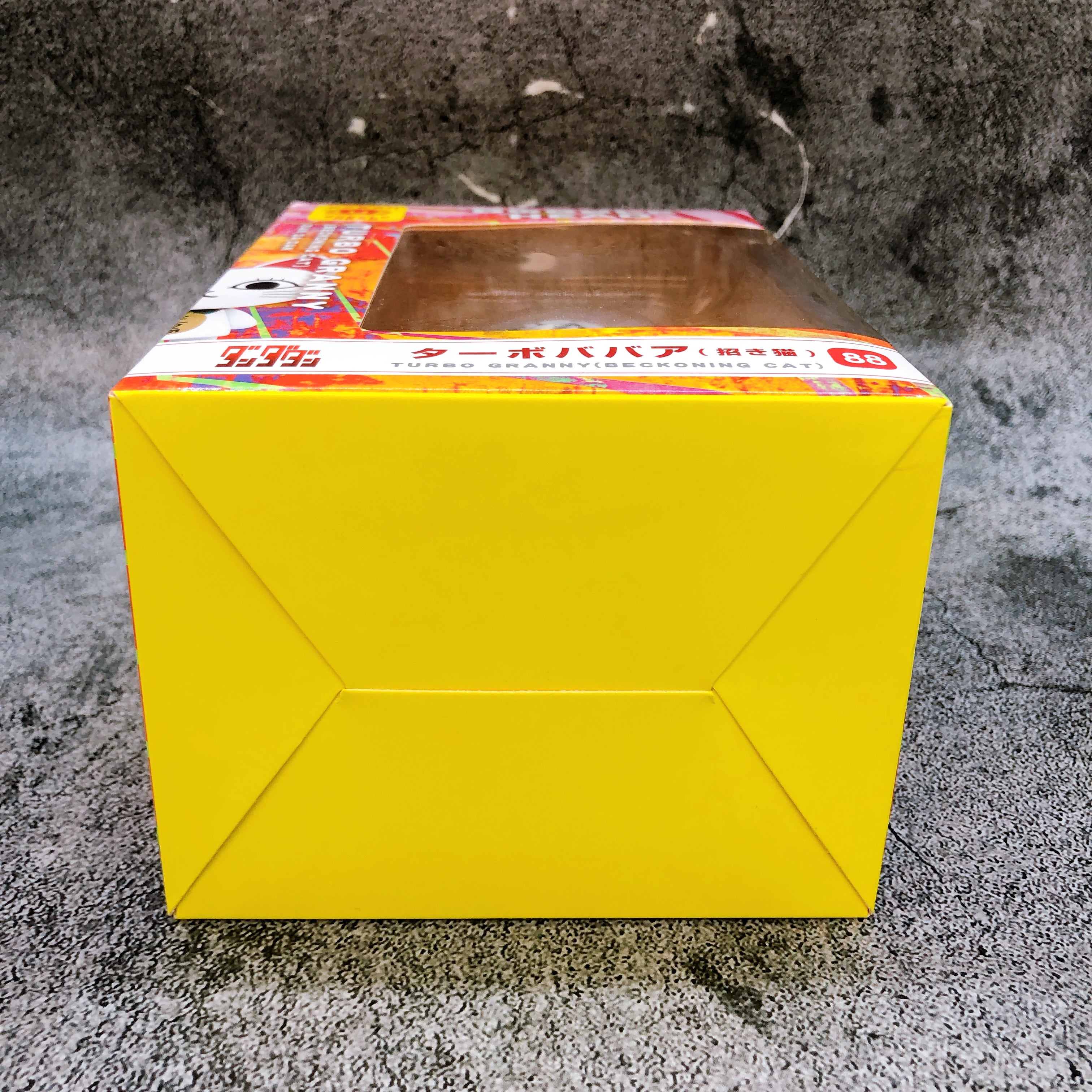 Dandadan Turbo Granny Babaa Maneki Neko Cat Bobble Head Figure Maxlimited NEW